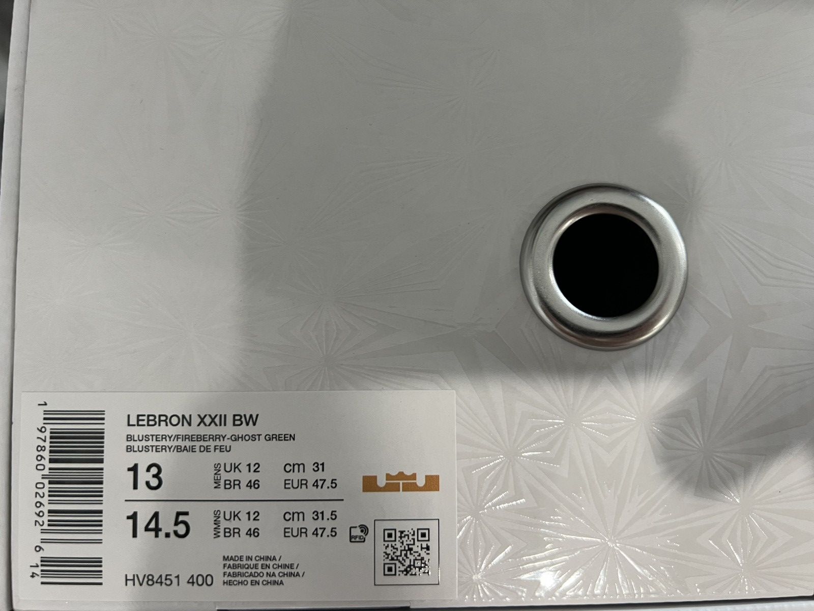 Nike Nike LeBron 22 Bryce’s World Size 13 New Sneakers HV8451-400 Size US 13 / EU 46 - 10 Thumbnail