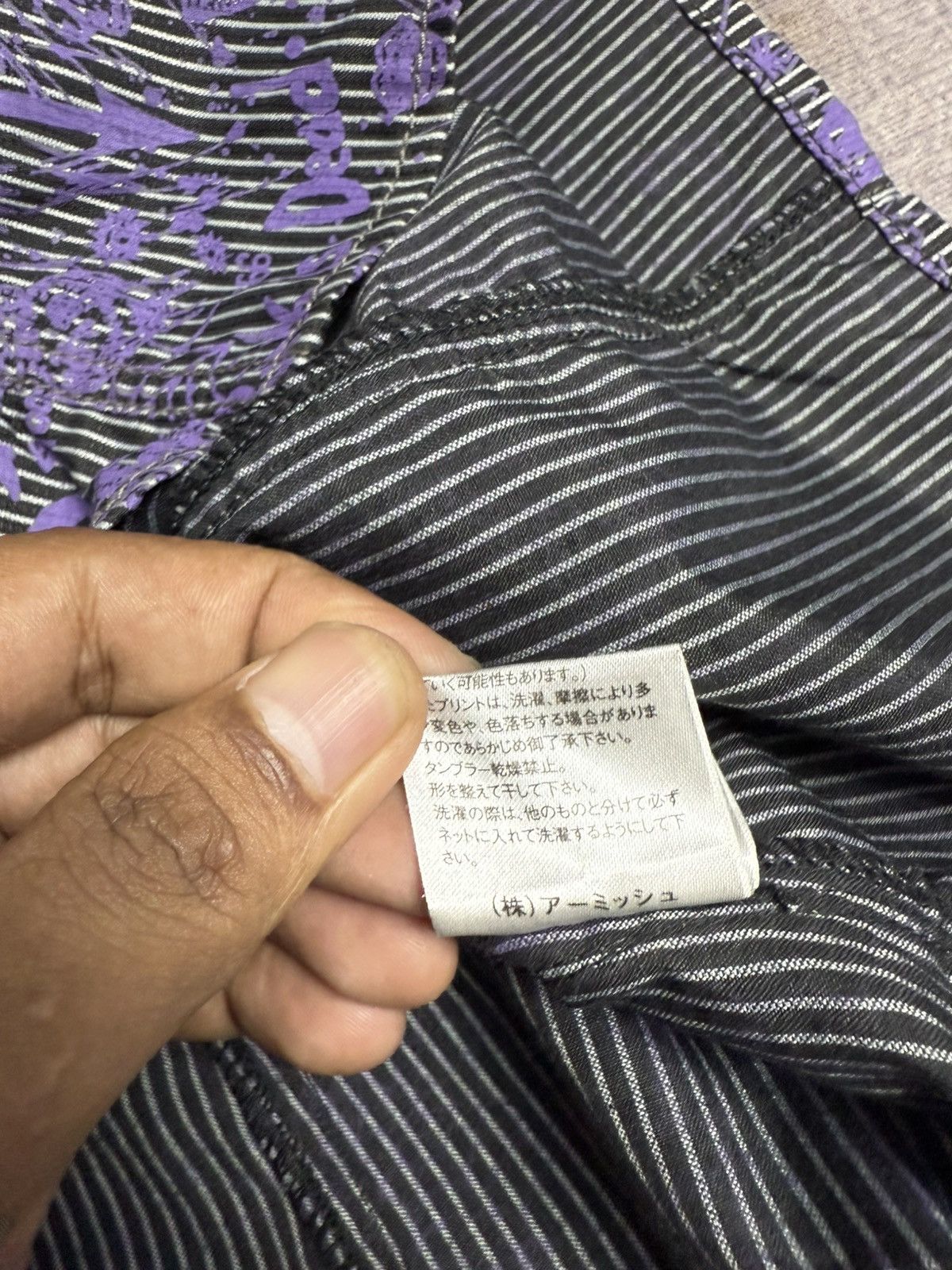 If Six Was Nine LAGONQUISH IFSIX STYLE SHIRT Size US M / EU 48-50 / 2 - 9 Thumbnail