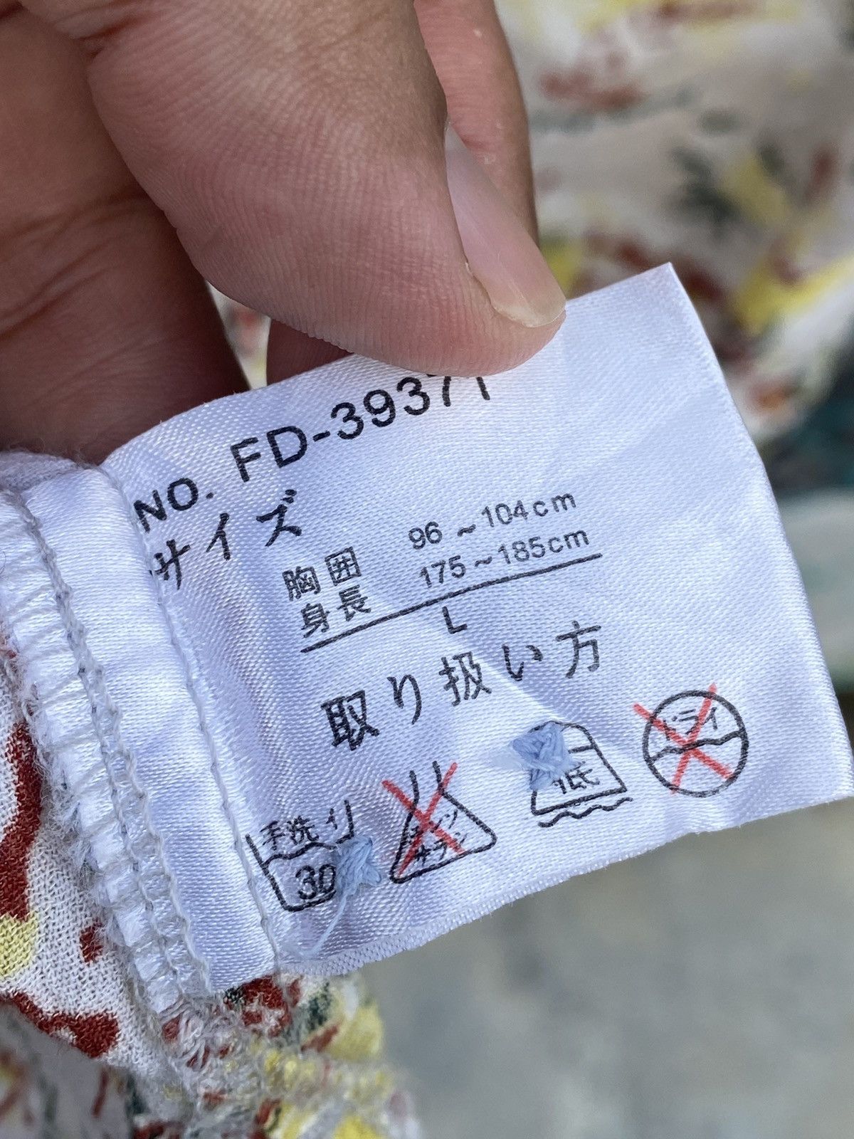 Japanese Brand First Down 100% rayon crape hawaiian shirts Size US XL / EU 56 / 4 - 7 Thumbnail