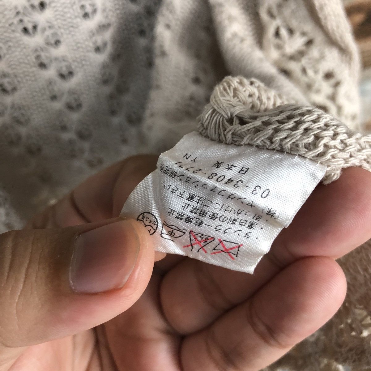 Homespun Knitwear DL Abc une Face vintage crochet Knitwear #C729 Size L / US 10 / IT 46 - 11 Thumbnail