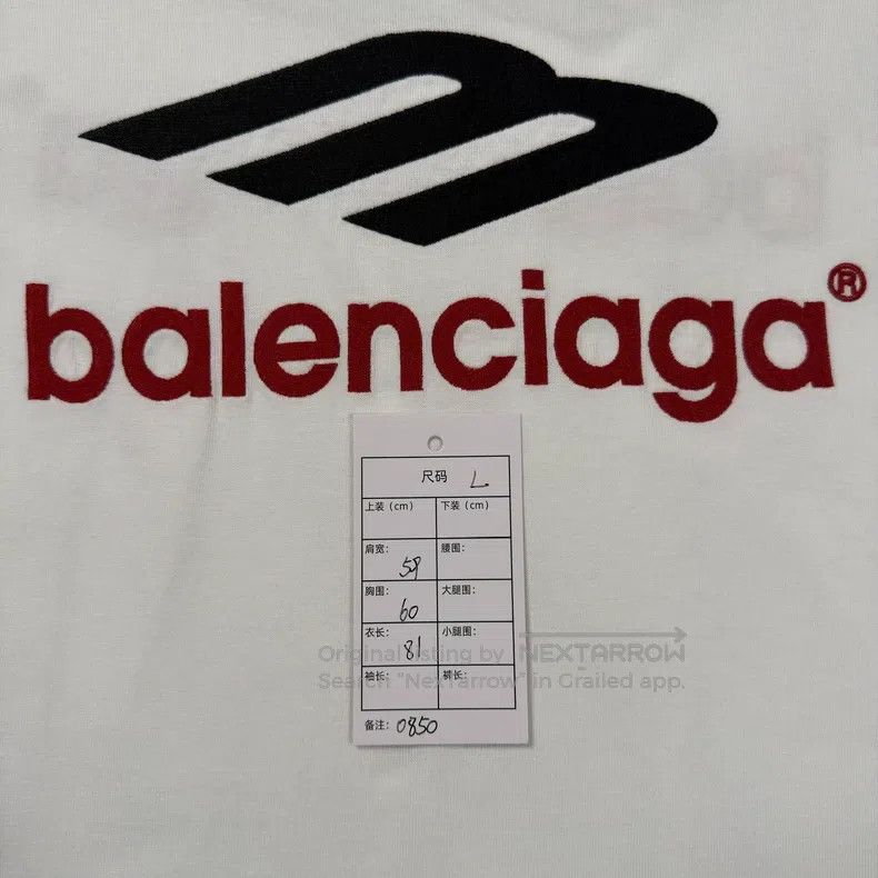 Balenciaga Balenciaga White 3B Sports Slogan Embroidered Short Sleeve Size US L / EU 52-54 / 3 - 5 Thumbnail