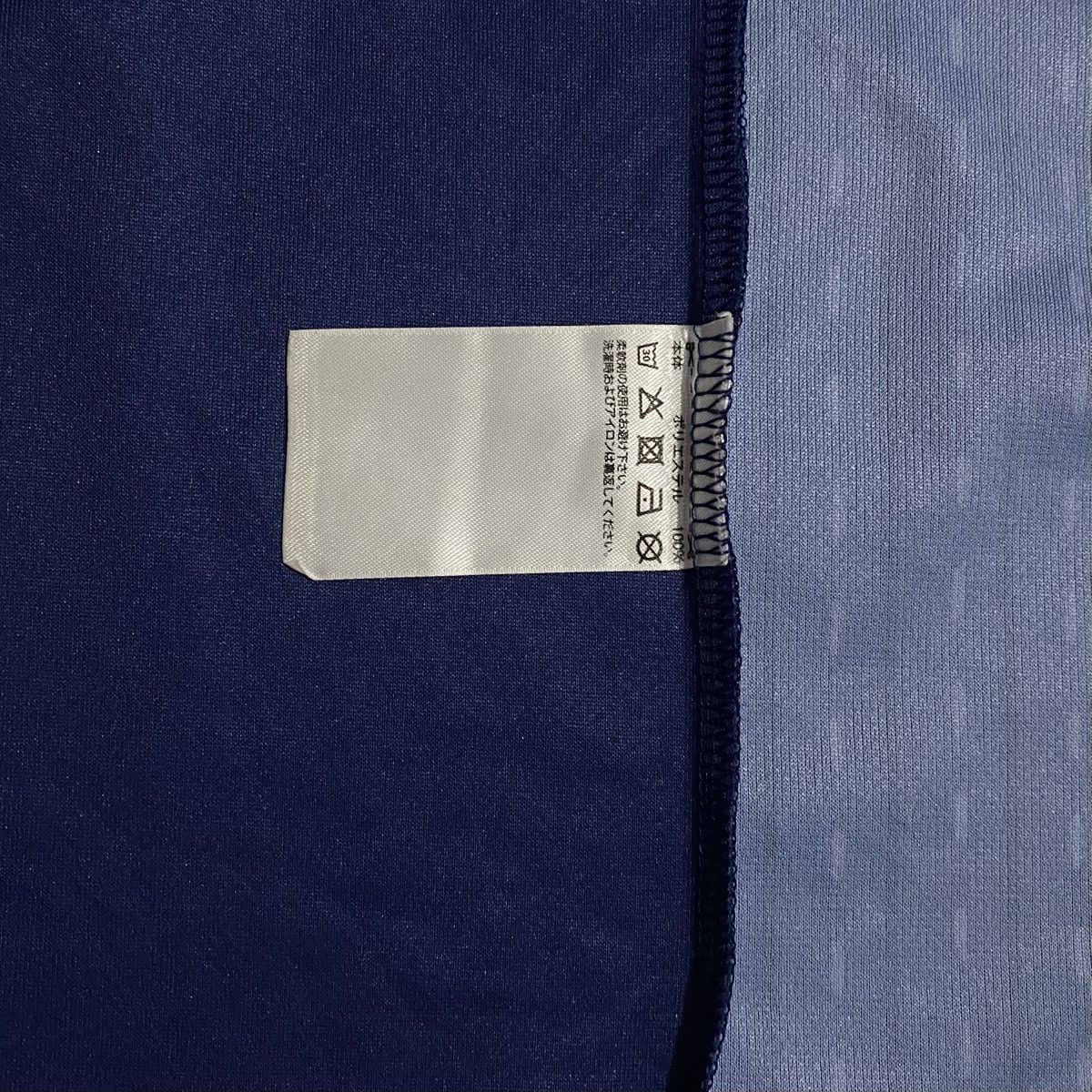 Adidas Japan Copa America 2019 Home Jersey Takefusa Kubo Size US M / EU 48-50 / 2 - 10 Thumbnail