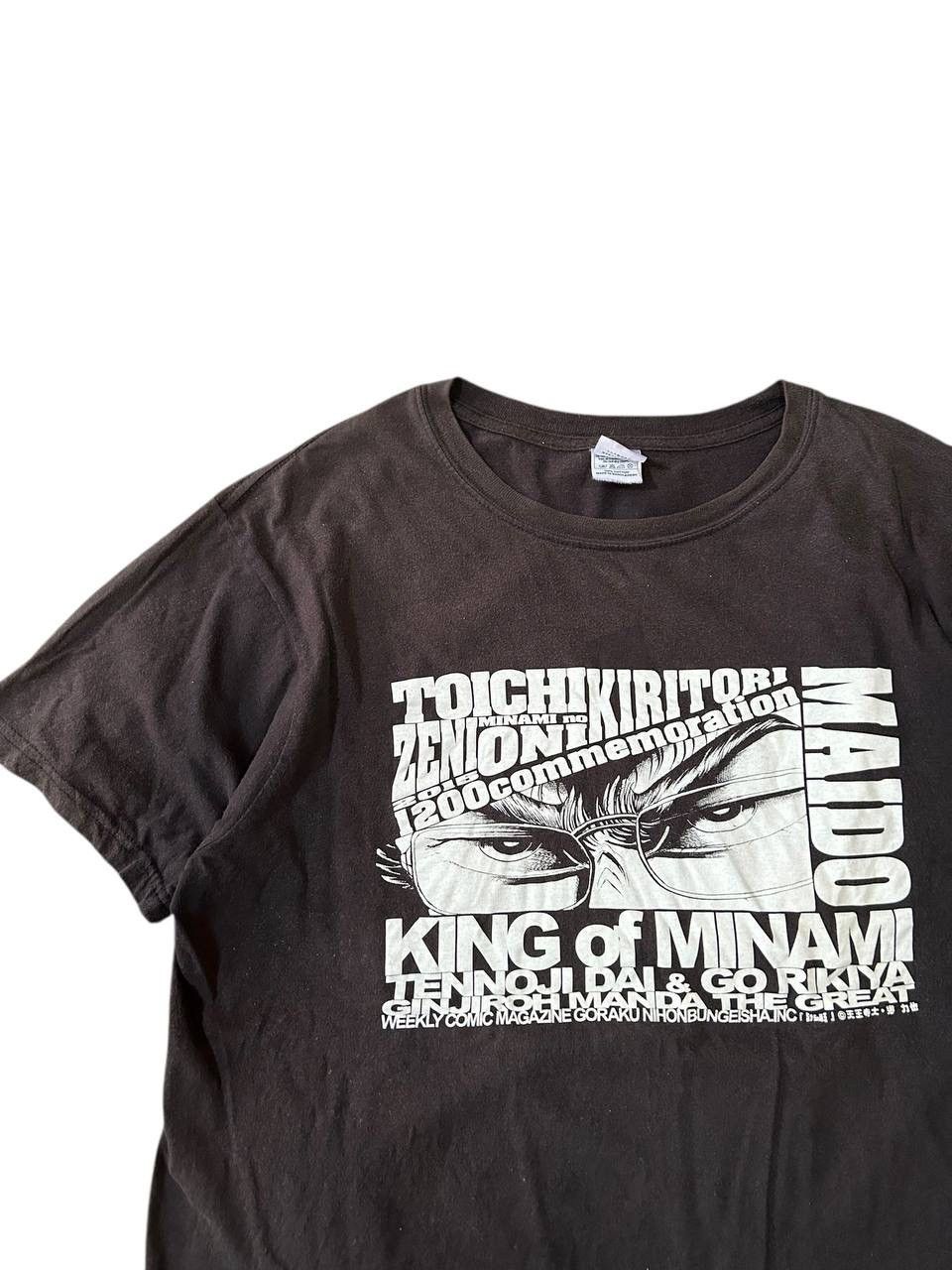 Anime Vintage Sunfaded King of Minami Manga tee Size US M / EU 48-50 / 2 - 2 Thumbnail