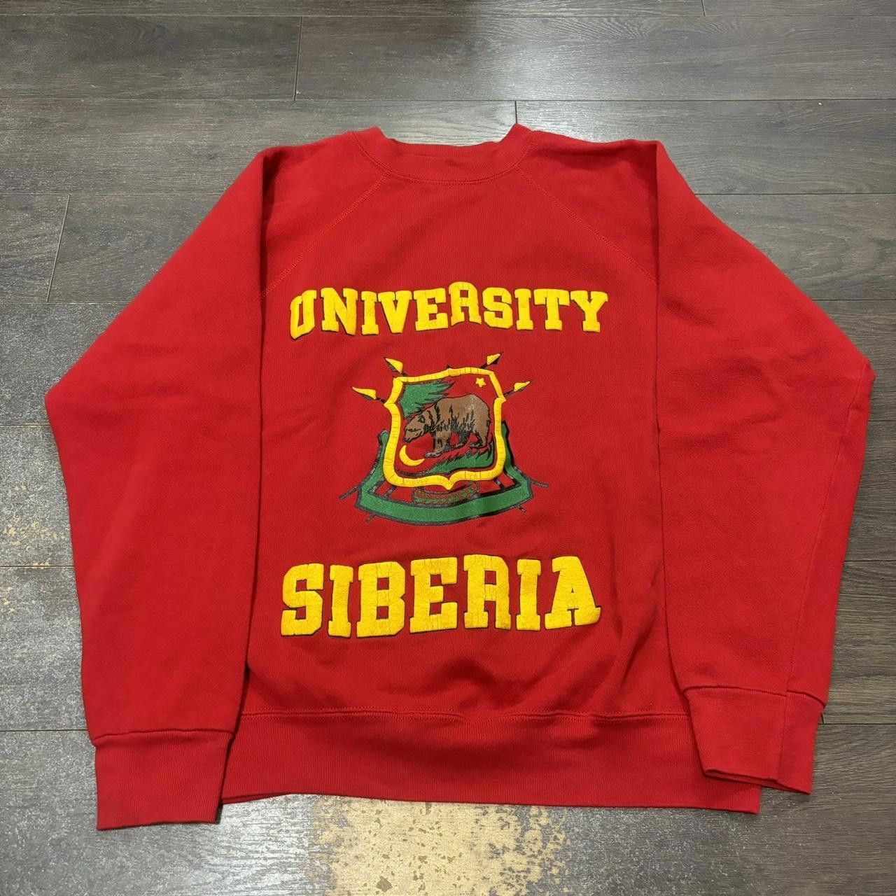 Designer vintage university of Serbia crewneck sweatshirt M 90s Size US M / EU 48-50 / 2 - 3 Thumbnail