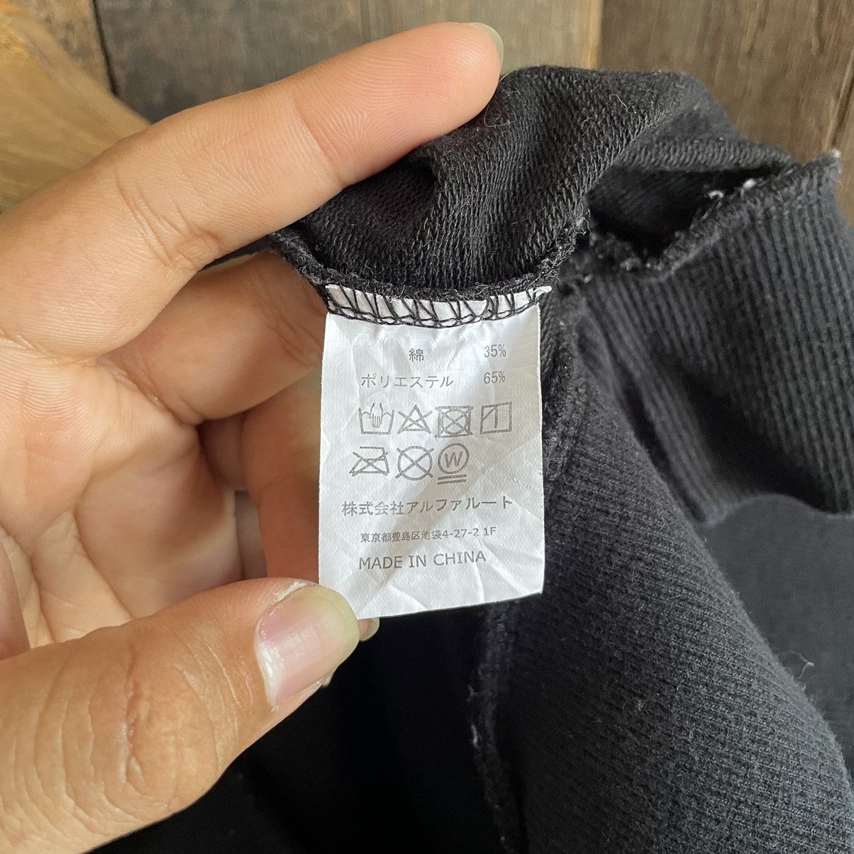 If Six Was Nine × Japanese Brand Nier Clothing Hoodie Size S / US 4 / IT 40 - 7 Thumbnail