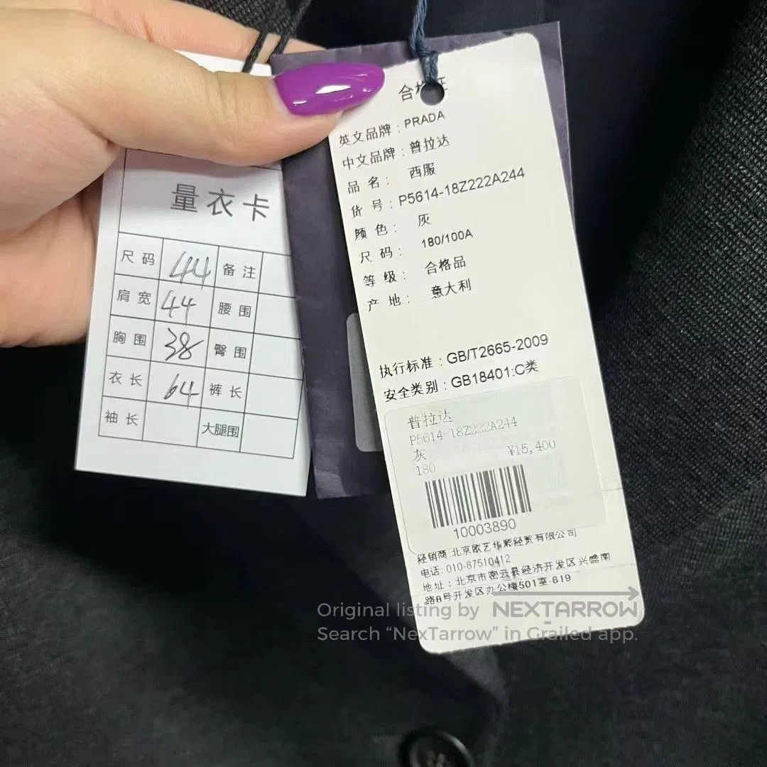 Prada prada dark gray tailored blazer jacket. Size US M / EU 48-50 / 2 - 4 Thumbnail