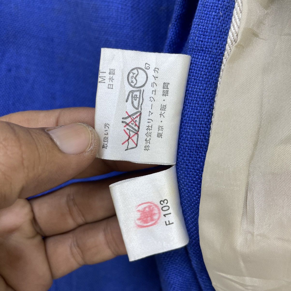 Designer × Jean Charles De Castelbajac 💥Vintage Jean Charles De Castelbajac Colour Block Jacket Size US M / EU 48-50 / 2 - 7 Thumbnail