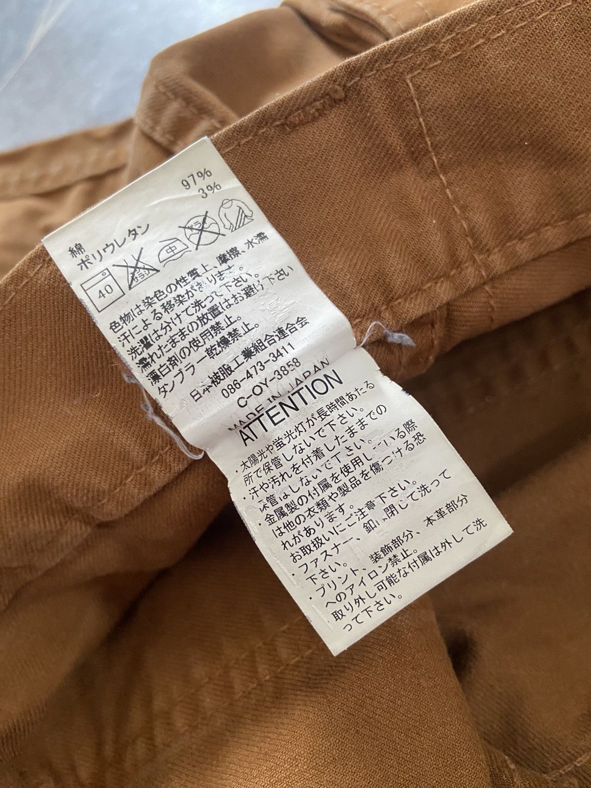 Japanese Brand × Johnbull × Vintage John bull Trousers Bush Pants Size US 32 / EU 48 - 6 Thumbnail