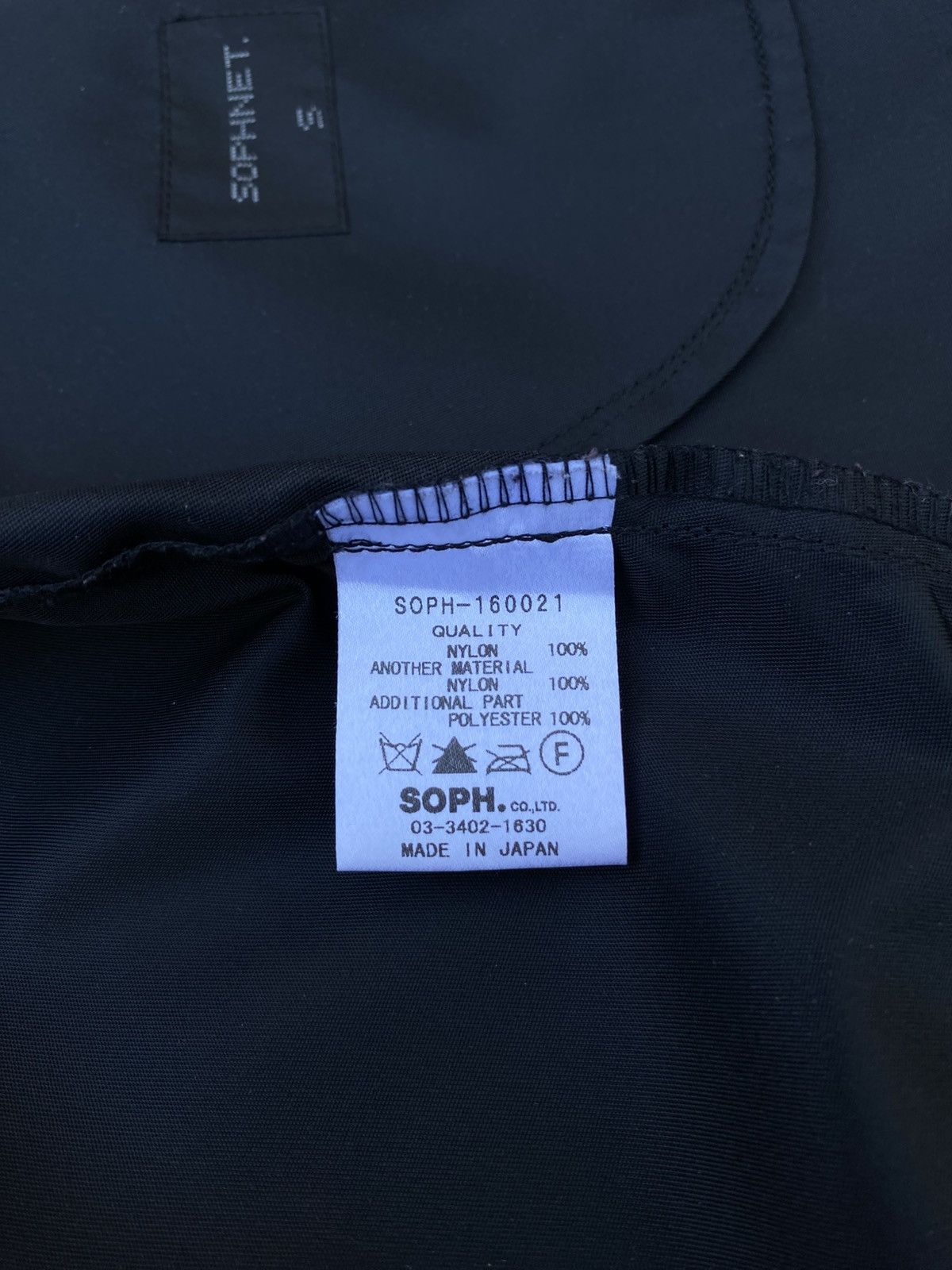 Sophnet. Sophnet. Coach Light Jacket Size US S / EU 44-46 / 1 - 13 Thumbnail