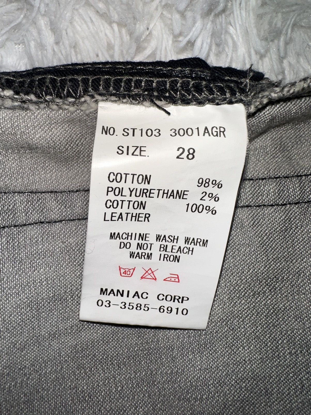 Le Grande Bleu (L.G.B.) le grande bleu l.g.b. moto/biker jeans Size US 28 / EU 44 - 4 Thumbnail