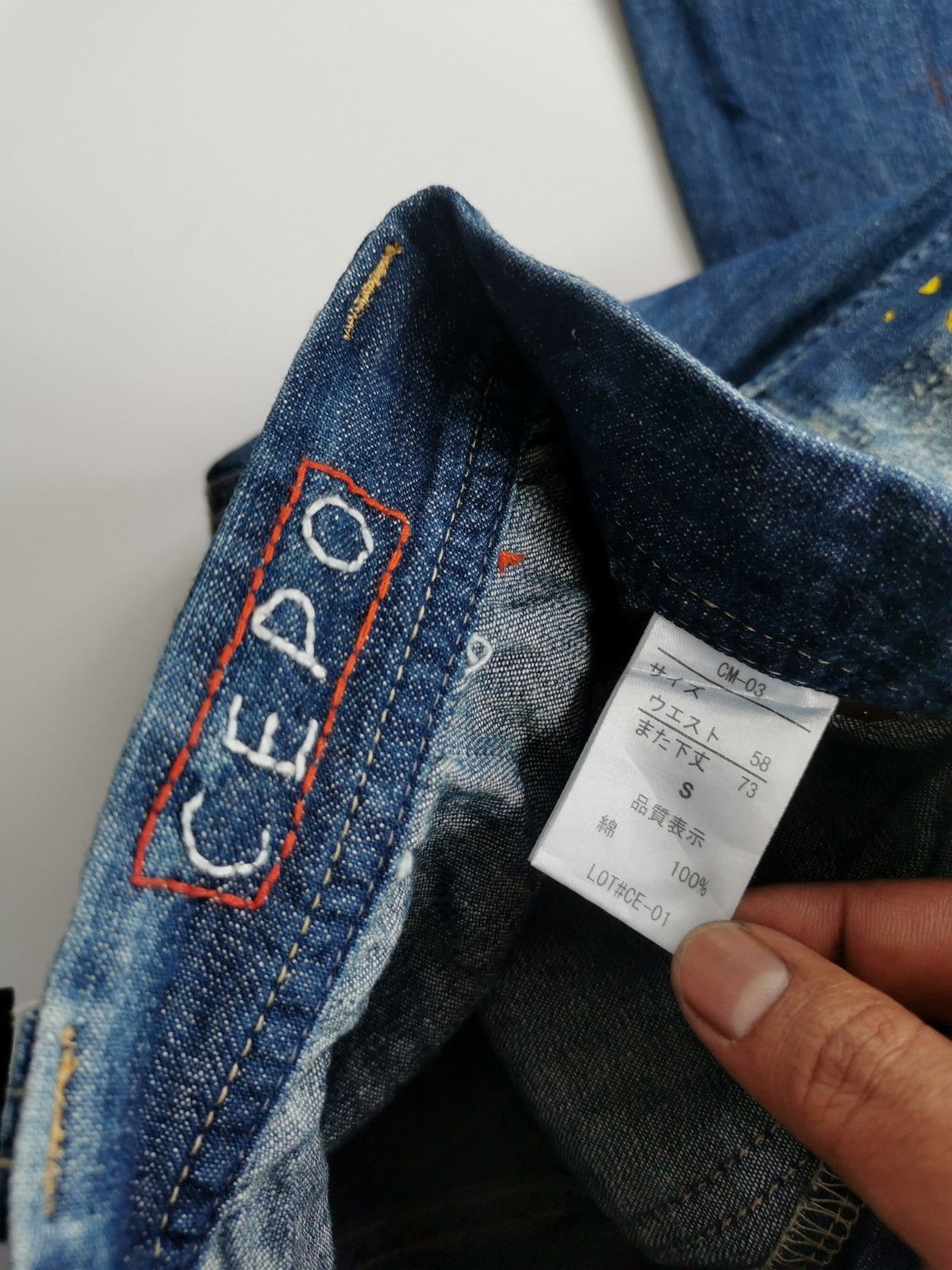 Japanese Brand Baggy Double Knee Cepo Work Military Paint Splatter Jeans Size US 28 / EU 44 - 9 Thumbnail