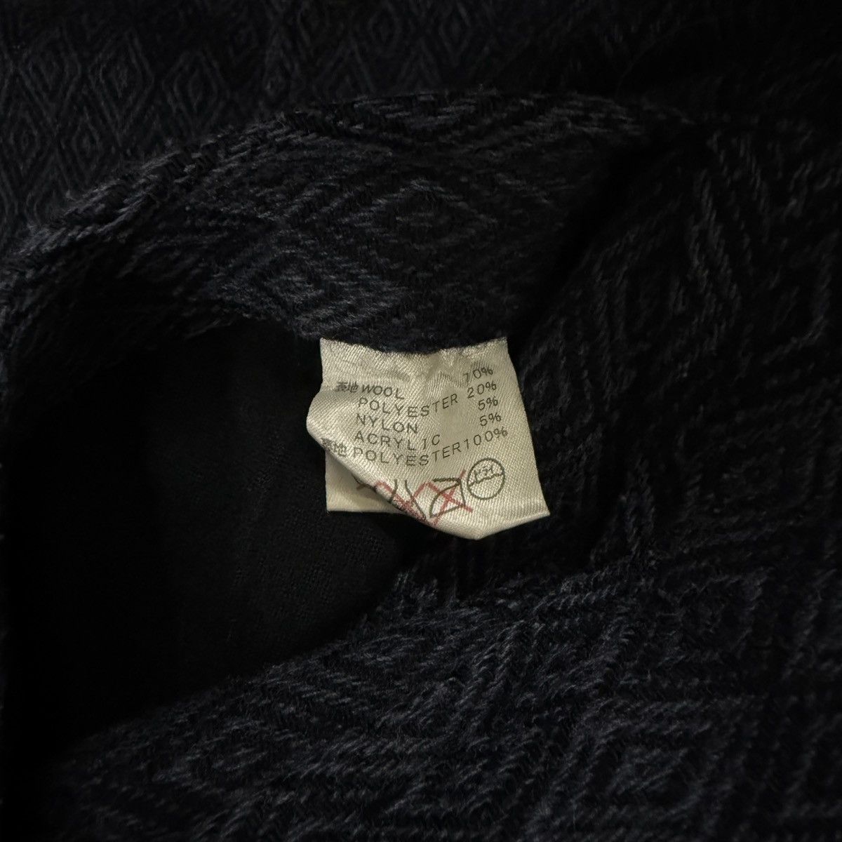 If Six Was Nine The Calee AW14 Wool Shawl Collar Jacket Japanese Brand Size US M / EU 48-50 / 2 - 6 Thumbnail