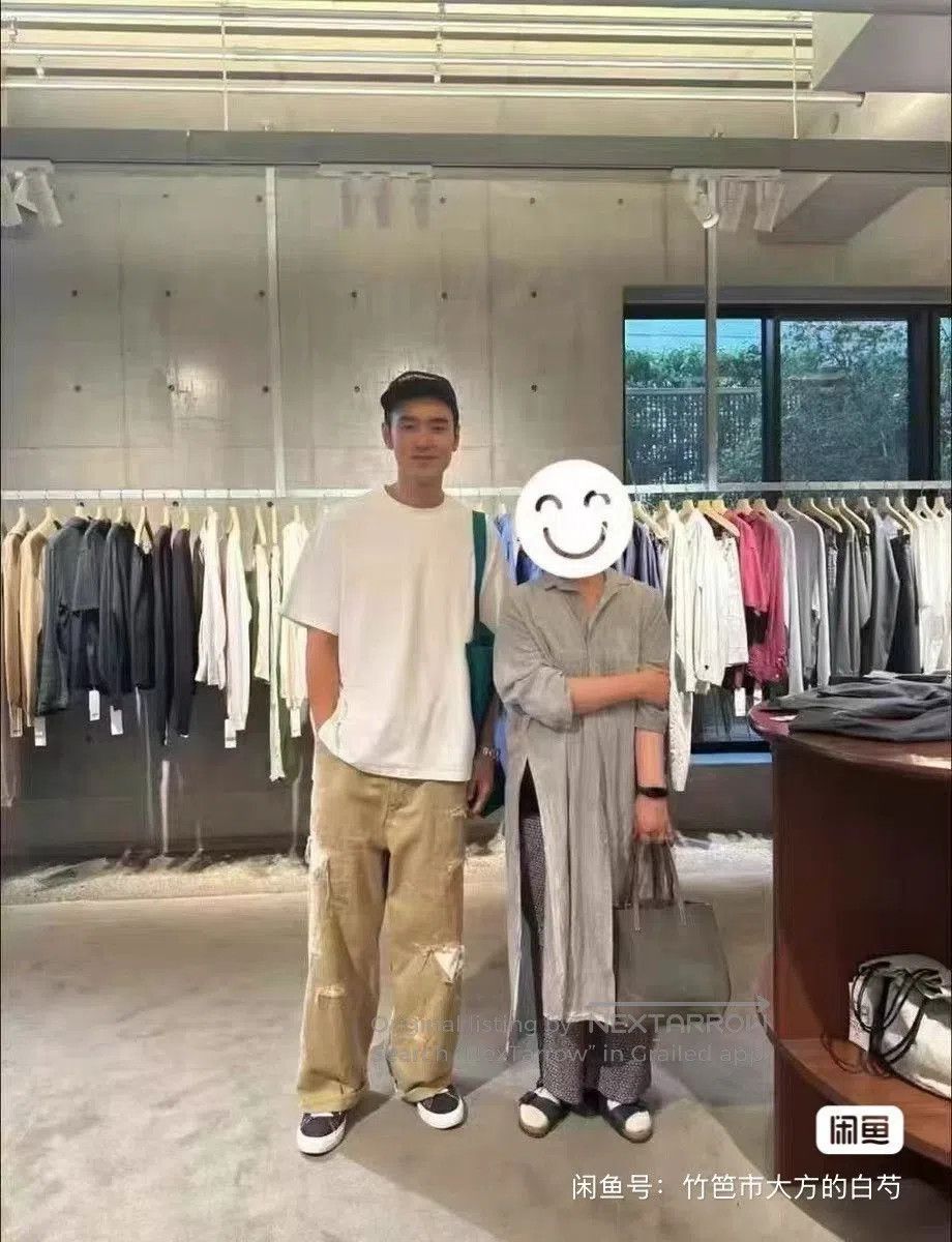 Other ANCELLM REMAKE WIDE CHINO TROUSERS. Size US 26 / EU 42 - 8 Thumbnail