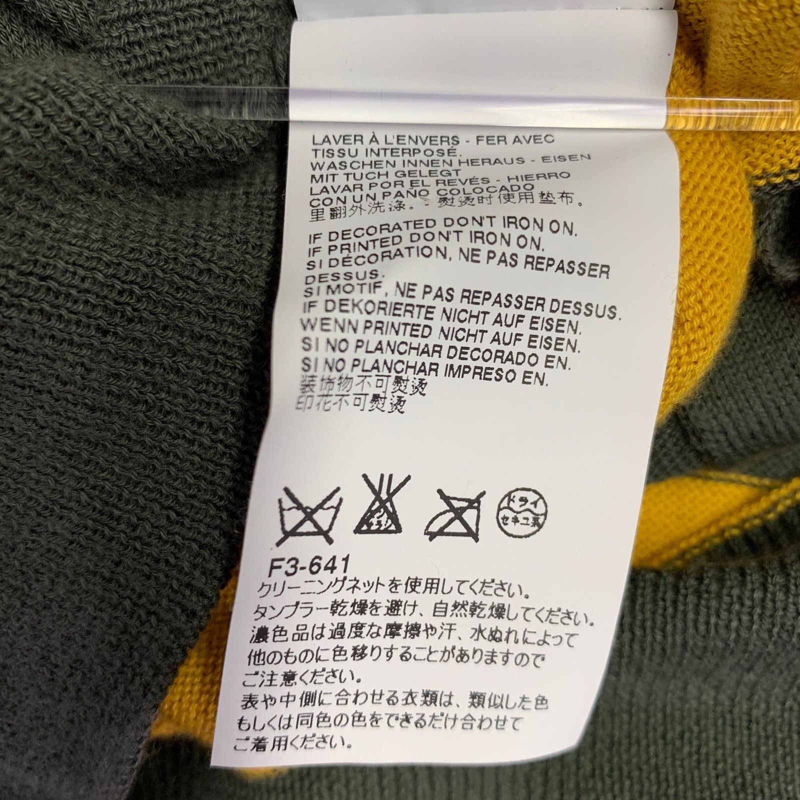 Marni MARNI Size M Green Yellow Stripe Cotton V-Neck Cardigan Size US M / EU 48-50 / 2 - 7 Thumbnail