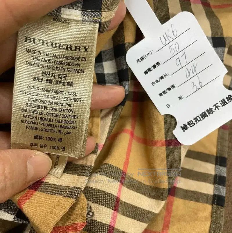 Burberry Burberry Women's Cotton Dress in Light Brown. Size S / US 4 / IT 40 - 7 Thumbnail