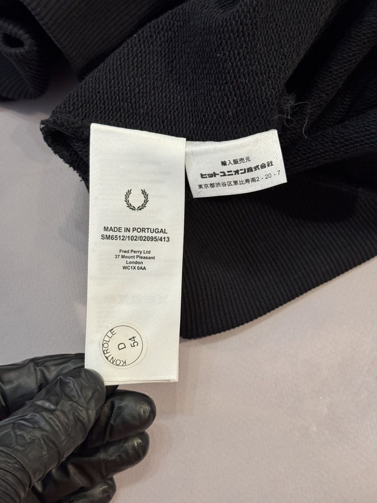 Raf Simons Fw23 Raf Simons x Fred Perry Slogan Patches Hoodie Size US XL / EU 56 / 4 - 11 Thumbnail