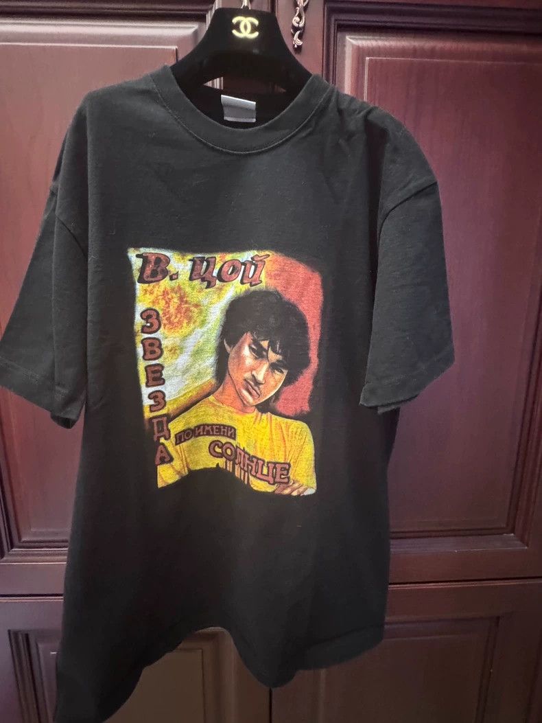 Vetements Portrait Short-Sleeve T-Shirt