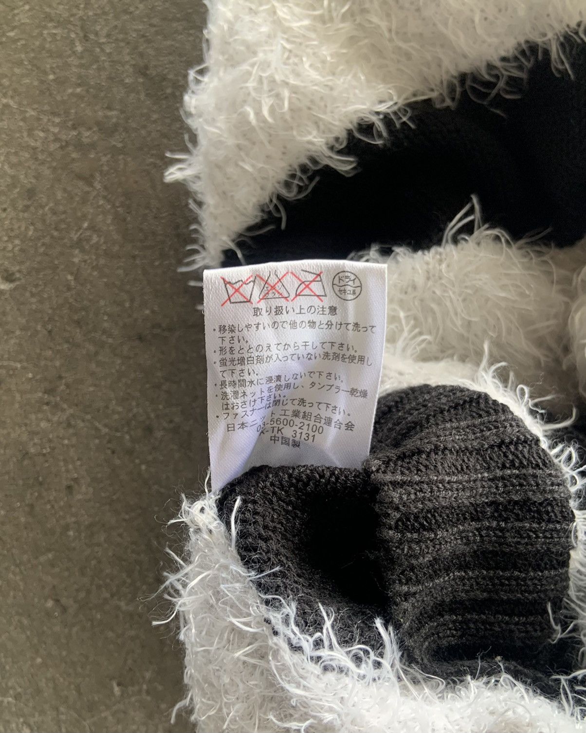 If Six Was Nine × Japanese Brand × Le Grande Bleu (L.G.B.) 2000s Metal System Ifsixwasnine lgb Fuzzy Mohair Zip Up Knit Size US L / EU 52-54 / 3 - 5 Thumbnail