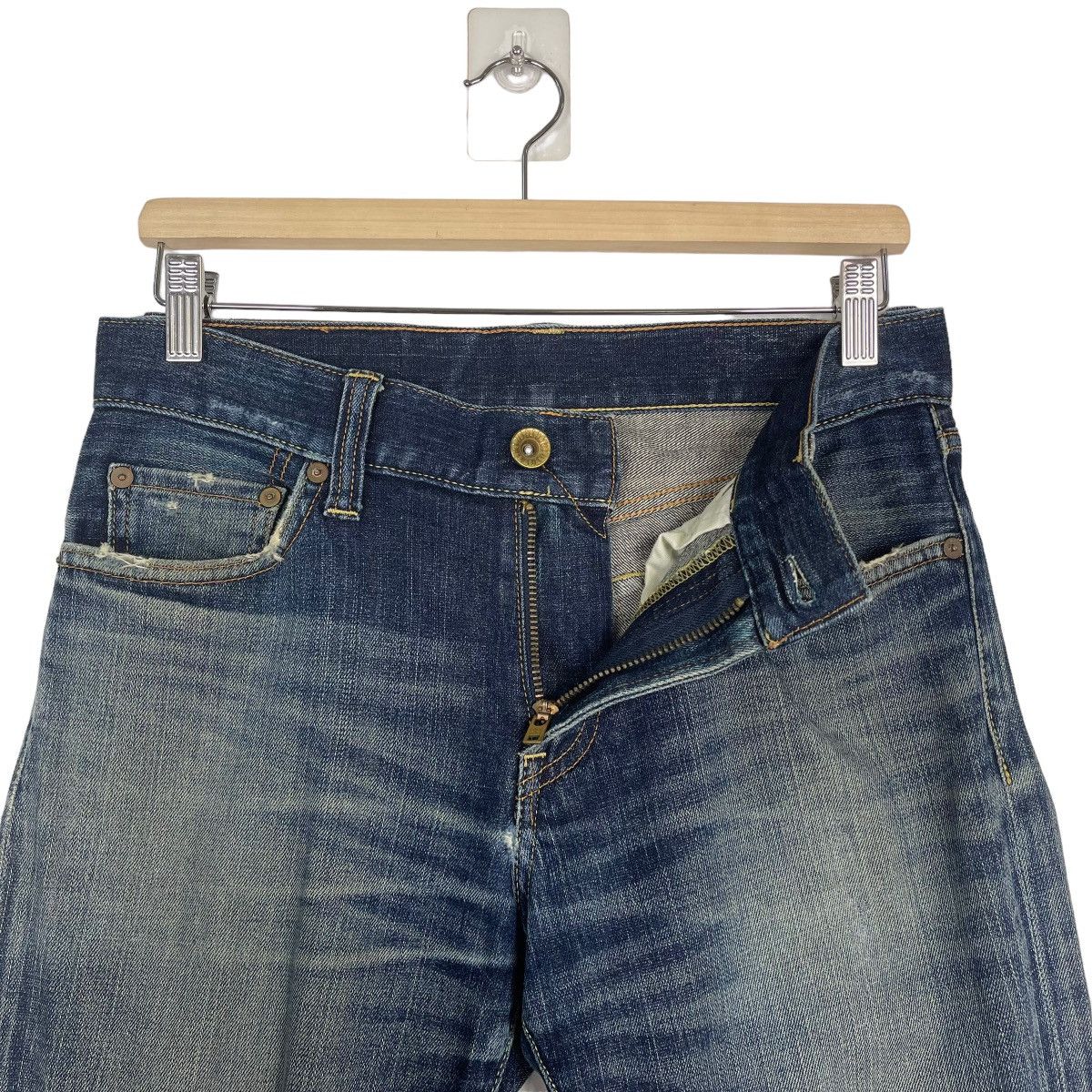 Uniqlo Uniqlo UJ Distressed Flare Jeans Size US 31 - 10 Thumbnail