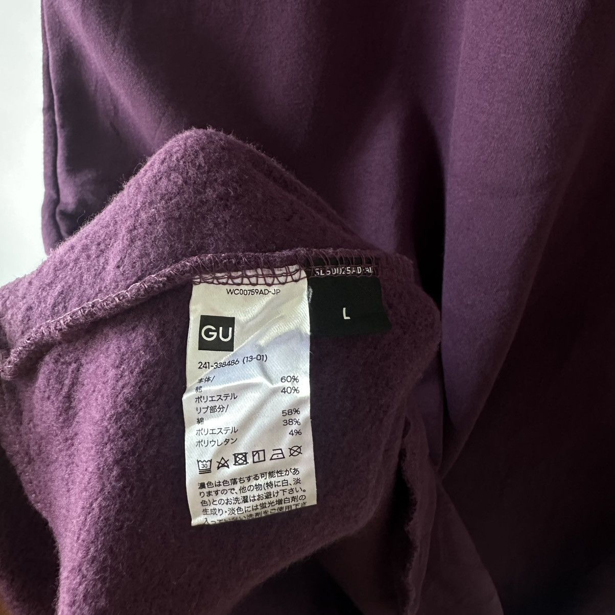 GU × Undercover Gu Undercover Space Gothic Cat Dress Size L / US 10 / IT 46 - 8 Thumbnail