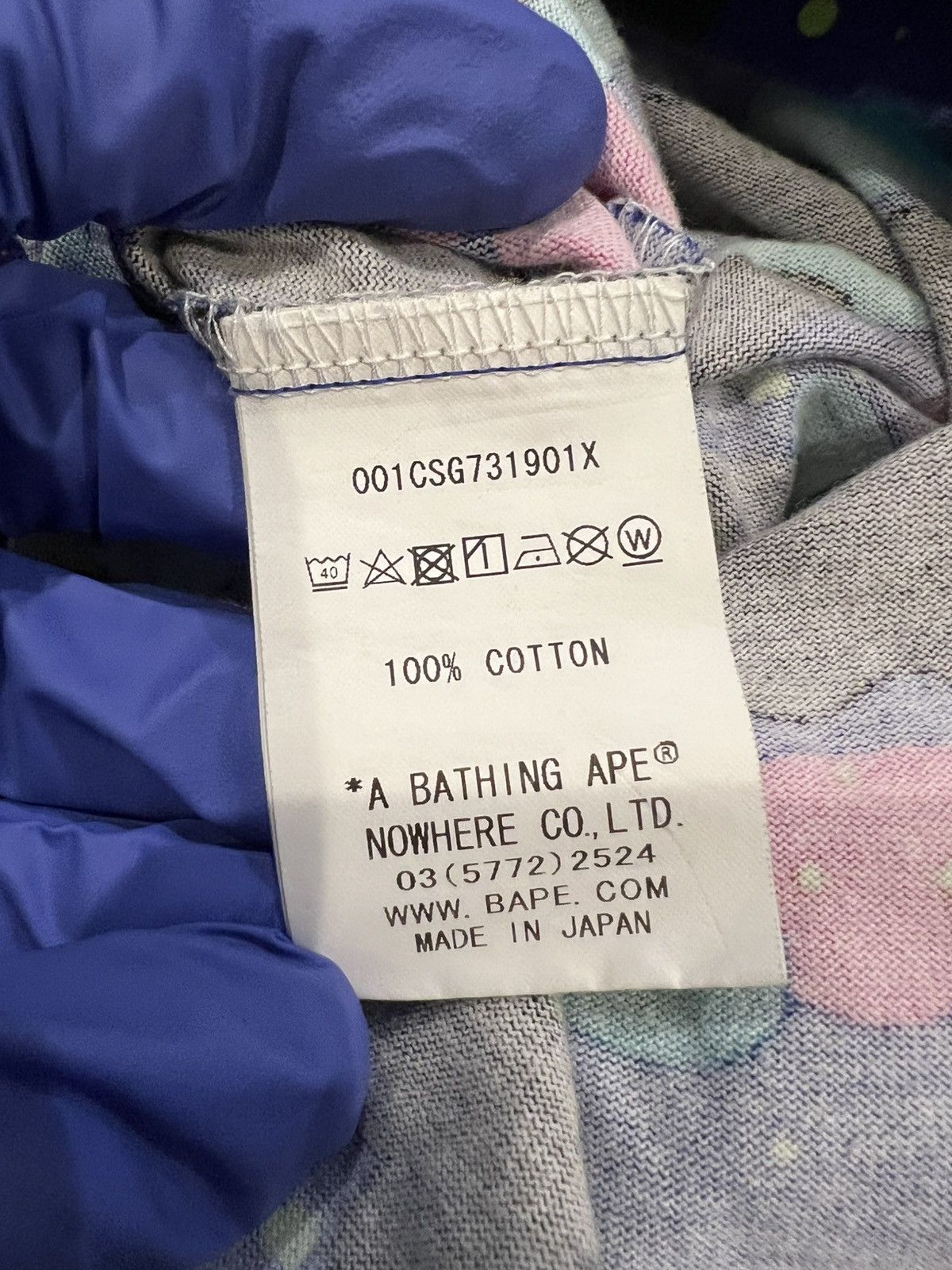 Bape A Bathing Ape x Kid Cudi Blue Moon Man Space Camo T-Shirt Size US XL / EU 56 / 4 - 8 Thumbnail