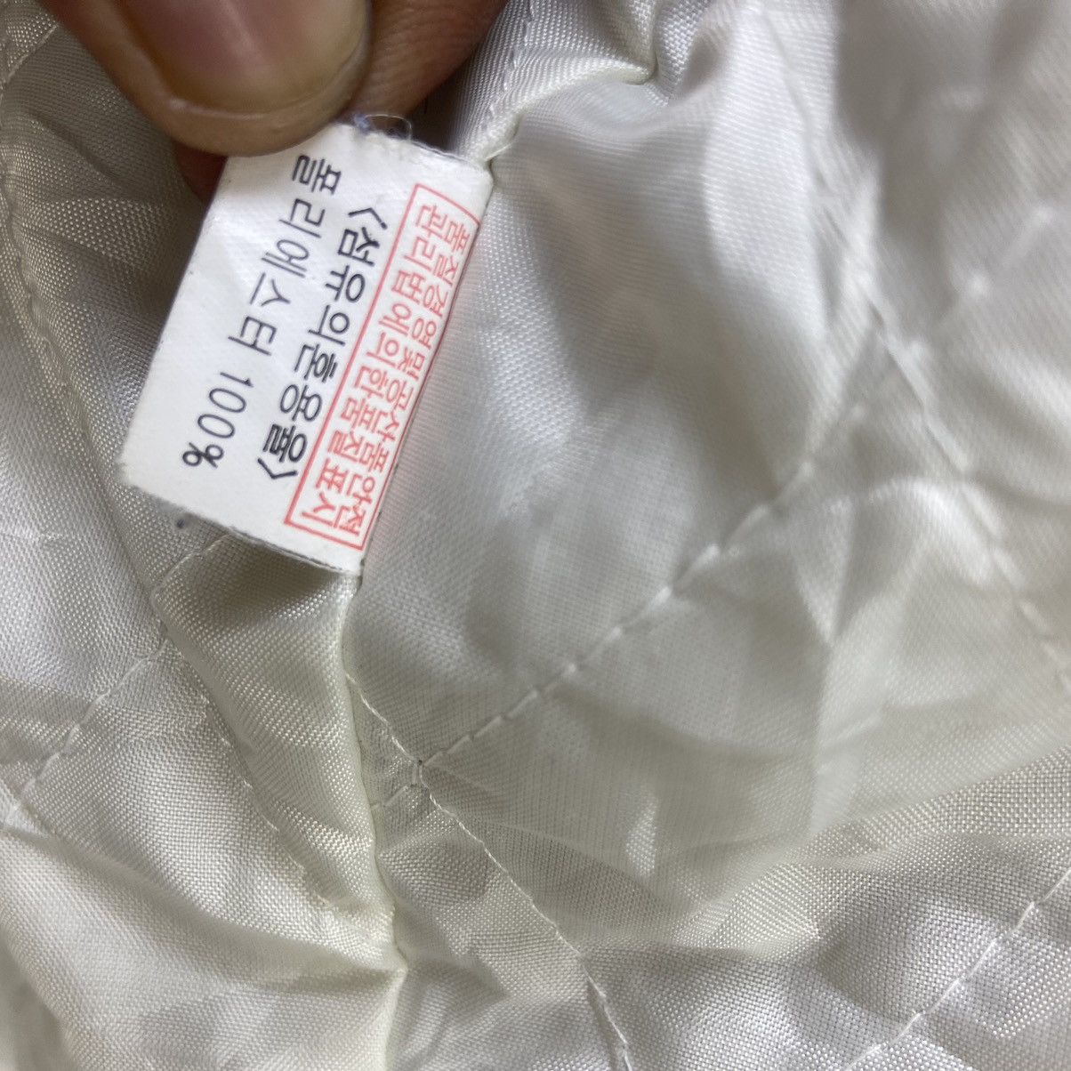 Japanese Brand 🔥Iconic Stylish Street Fashion Denim Sherpa Trucker Size US M / EU 48-50 / 2 - 18 Thumbnail