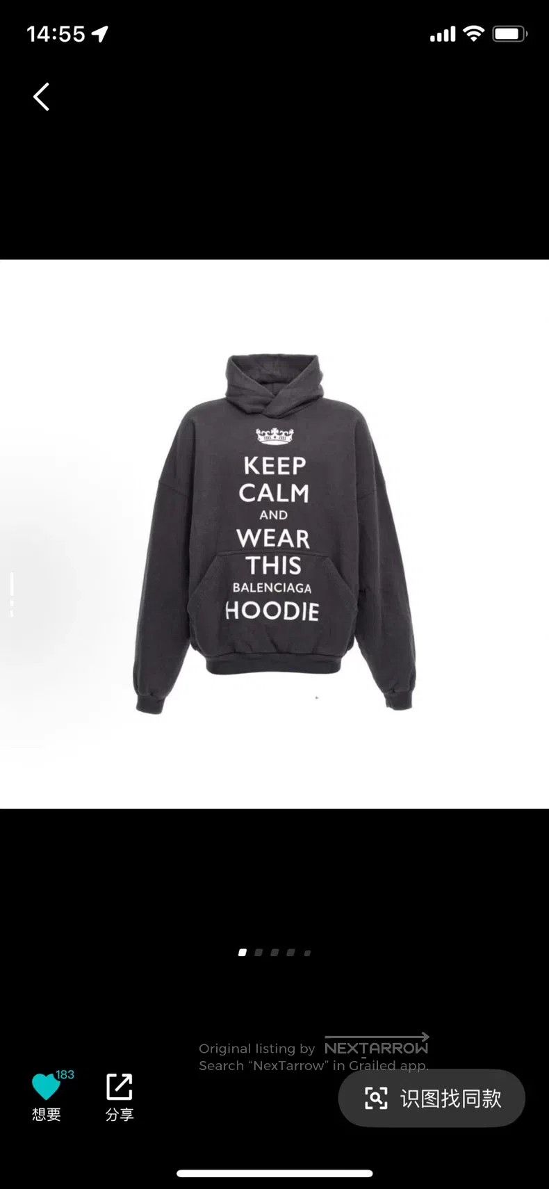 Balenciaga Balenciaga Letter Printed Hooded Long Sleeve Sweatshirt Size US S / EU 44-46 / 1 - 6 Thumbnail