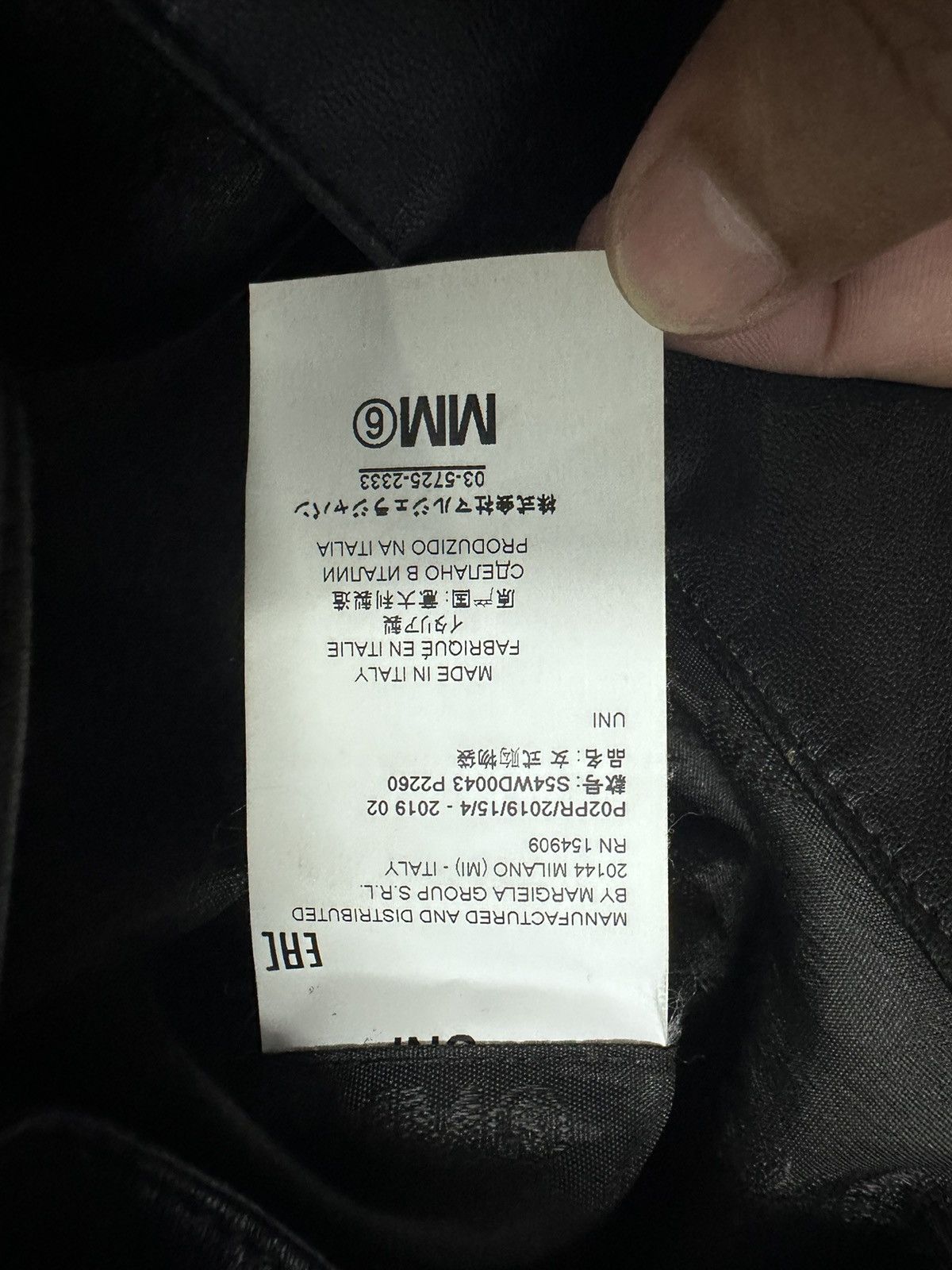 Maison Margiela Vintage Maison Martin Margiela Shopper Leather Tote Bag Size ONE SIZE - 8 Thumbnail