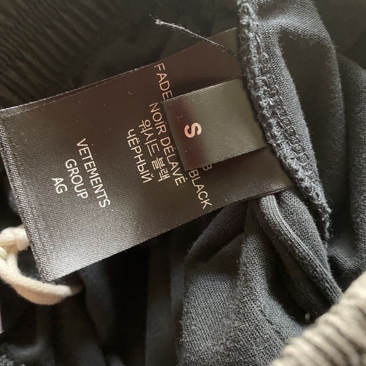 Vetements NWT Fall23 Deconstructed Fan Sweatpants Size US 32 / EU 48 - 7 Thumbnail