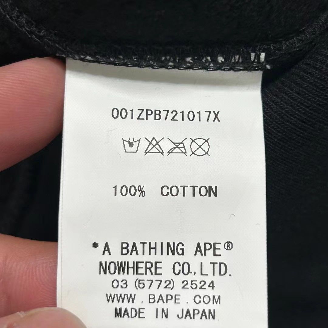 Bape BAPE LIMIED FULL ZIP HOODIE Size US L / EU 52-54 / 3 - 4 Thumbnail