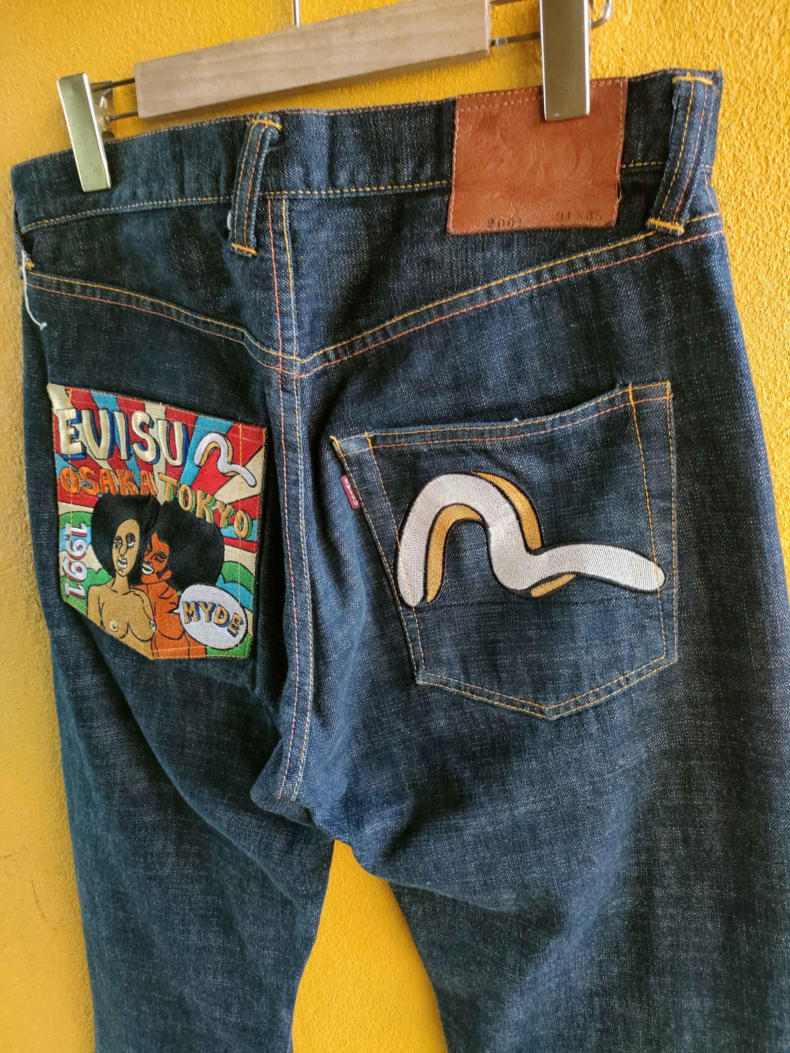 Evisu Evisu Osaka Tokyo 1991 Embroidered Selvedge Jeans Size US 32 / EU 48 - 8 Thumbnail