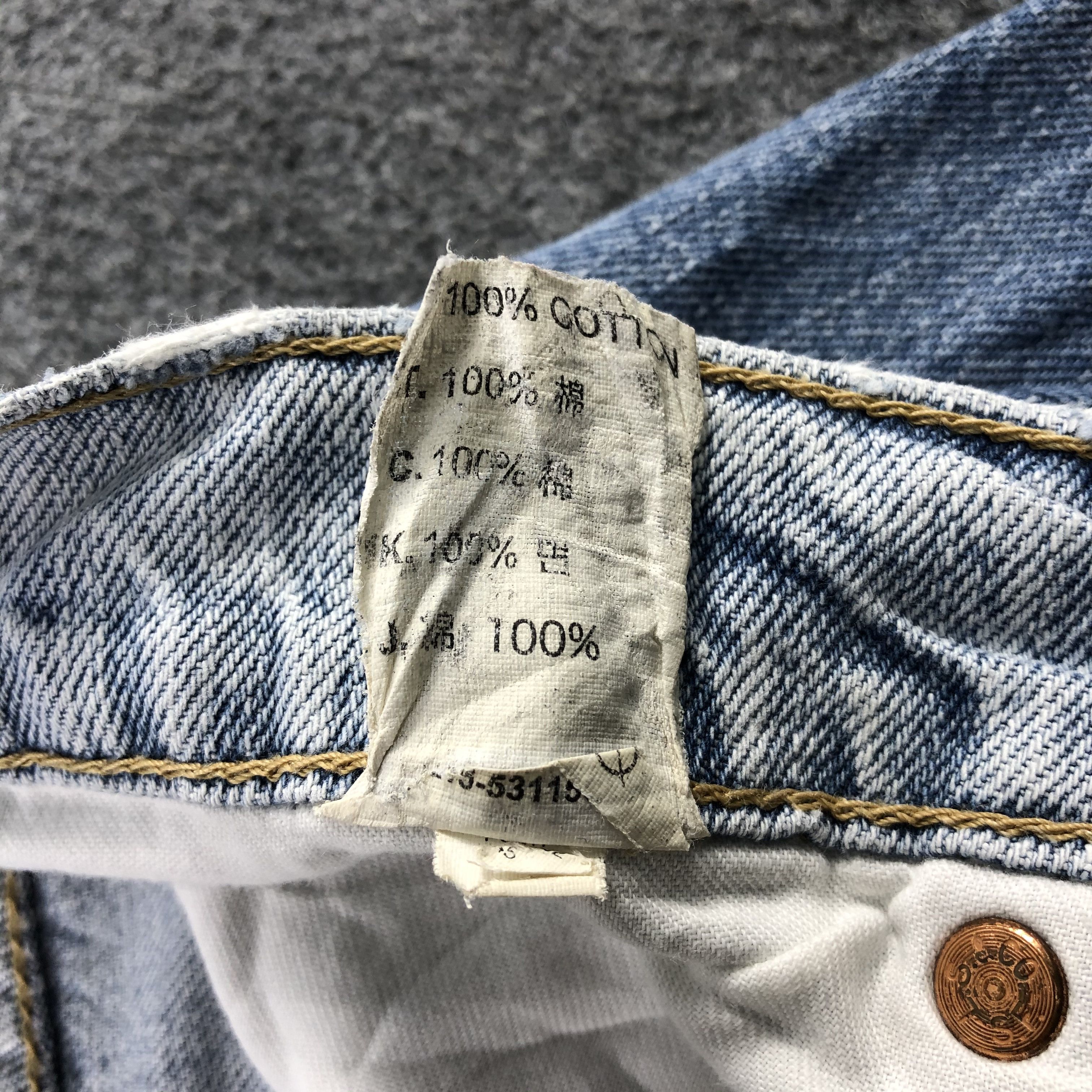 Levi's × Vintage Vintage Levis 610 Jeans-JM1989 Size US 34 / EU 50 - 10 Thumbnail