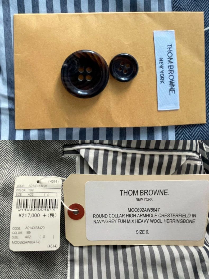 Thom Browne Thom Browne Color-matched yin and yang stitching wool coat Size US XS / EU 42 / 0 - 3 Thumbnail
