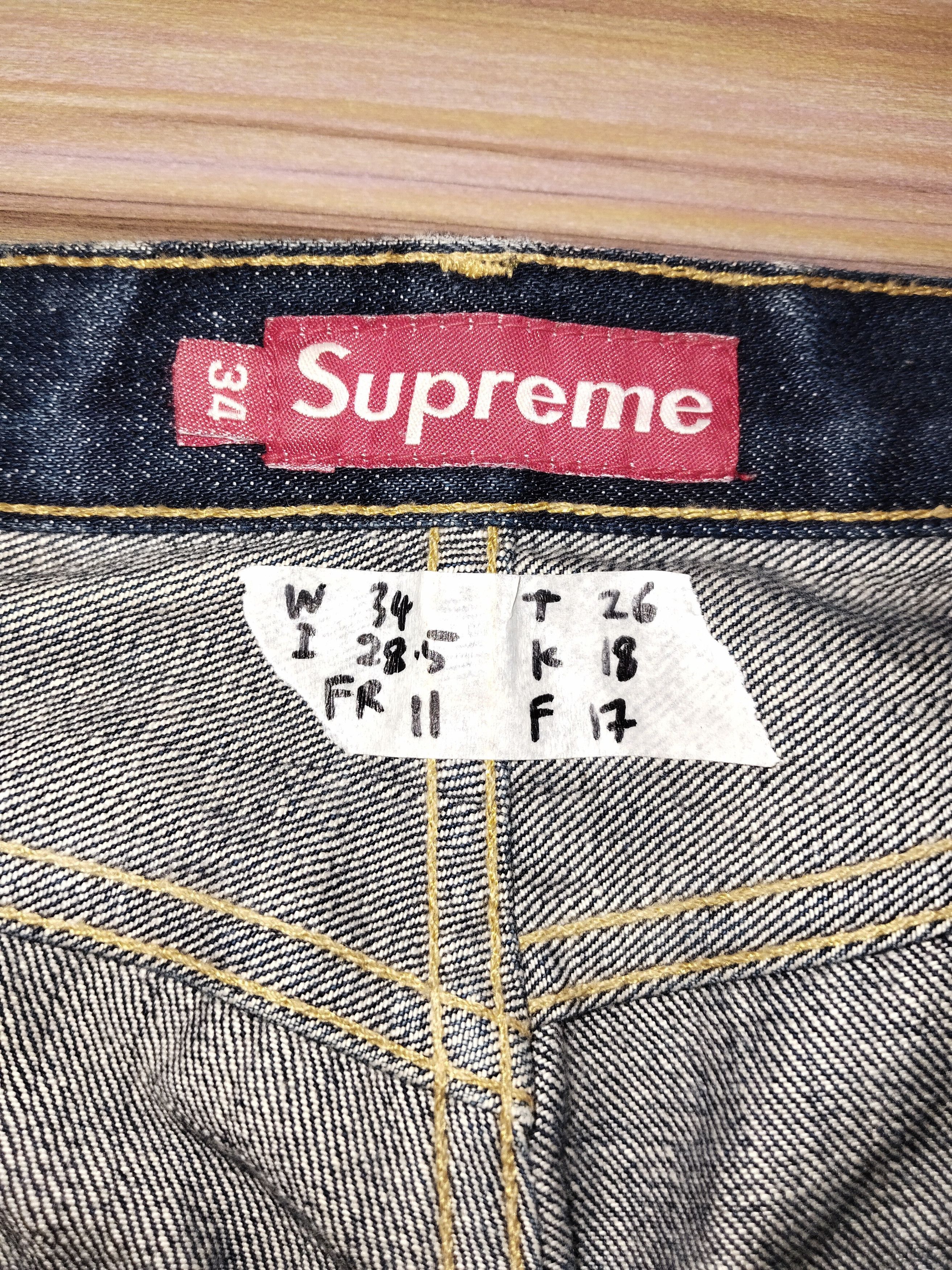 Supreme SUPREME SELVEDGE Jeans Size US 32 / EU 48 - 5 Thumbnail