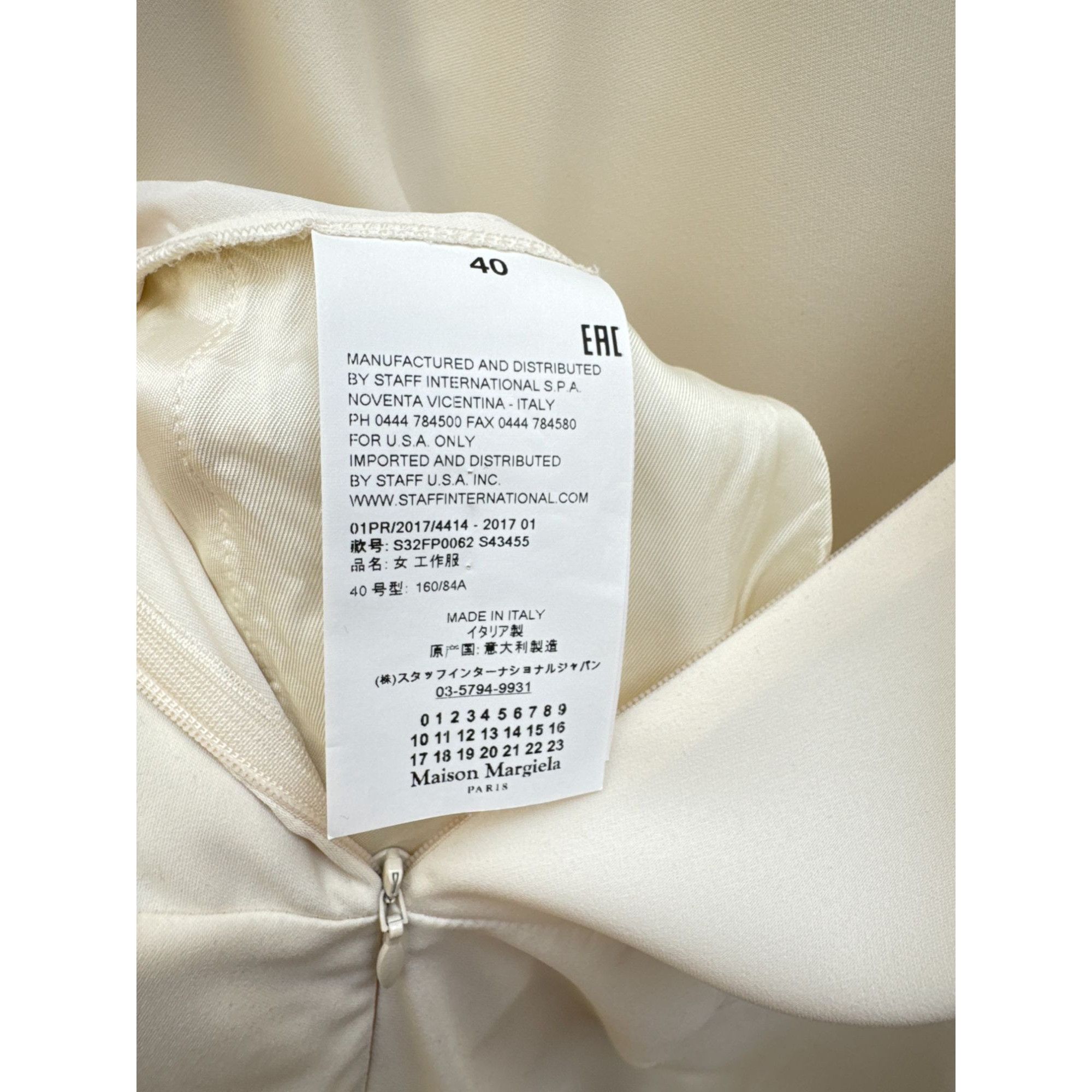 Maison Margiela Maison Margiela Cream Wide Overall Line 6 Size 40 / M Size 28" / US 6 / IT 42 - 7 Thumbnail