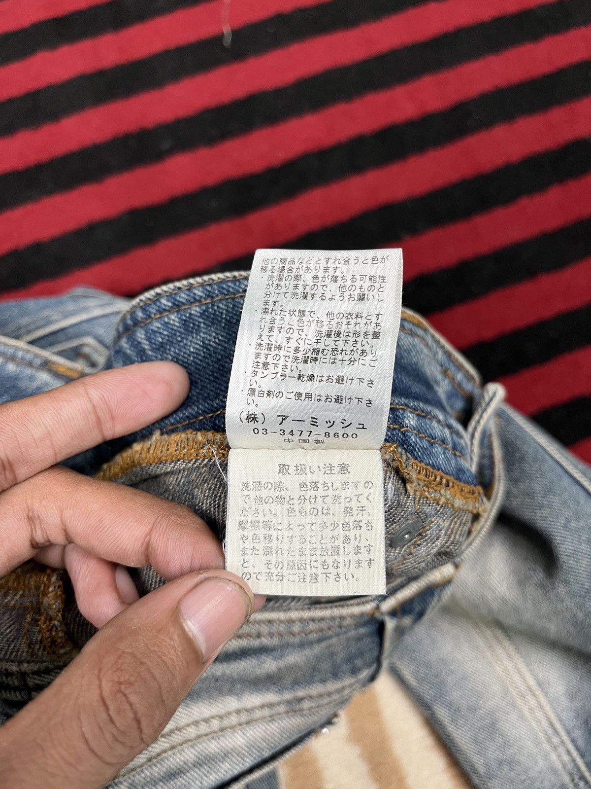 Hysteric Glamour × Japanese Brand × Tornado Mart ALGONQUINS Bootcut Jeans Size US 29 - 10 Thumbnail