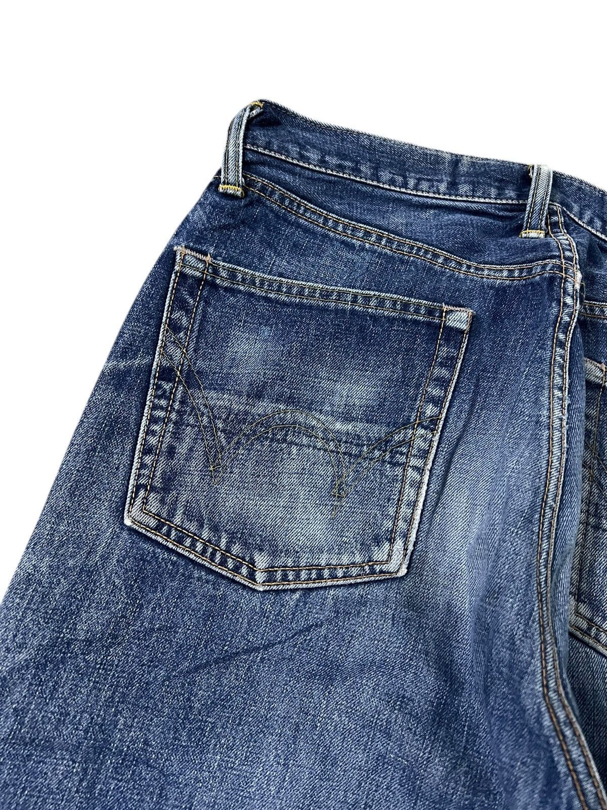 Edwin Vintage Baggy Edwin 505x Distressed Selvedge Denim Jean Size US 31 - 16 Thumbnail