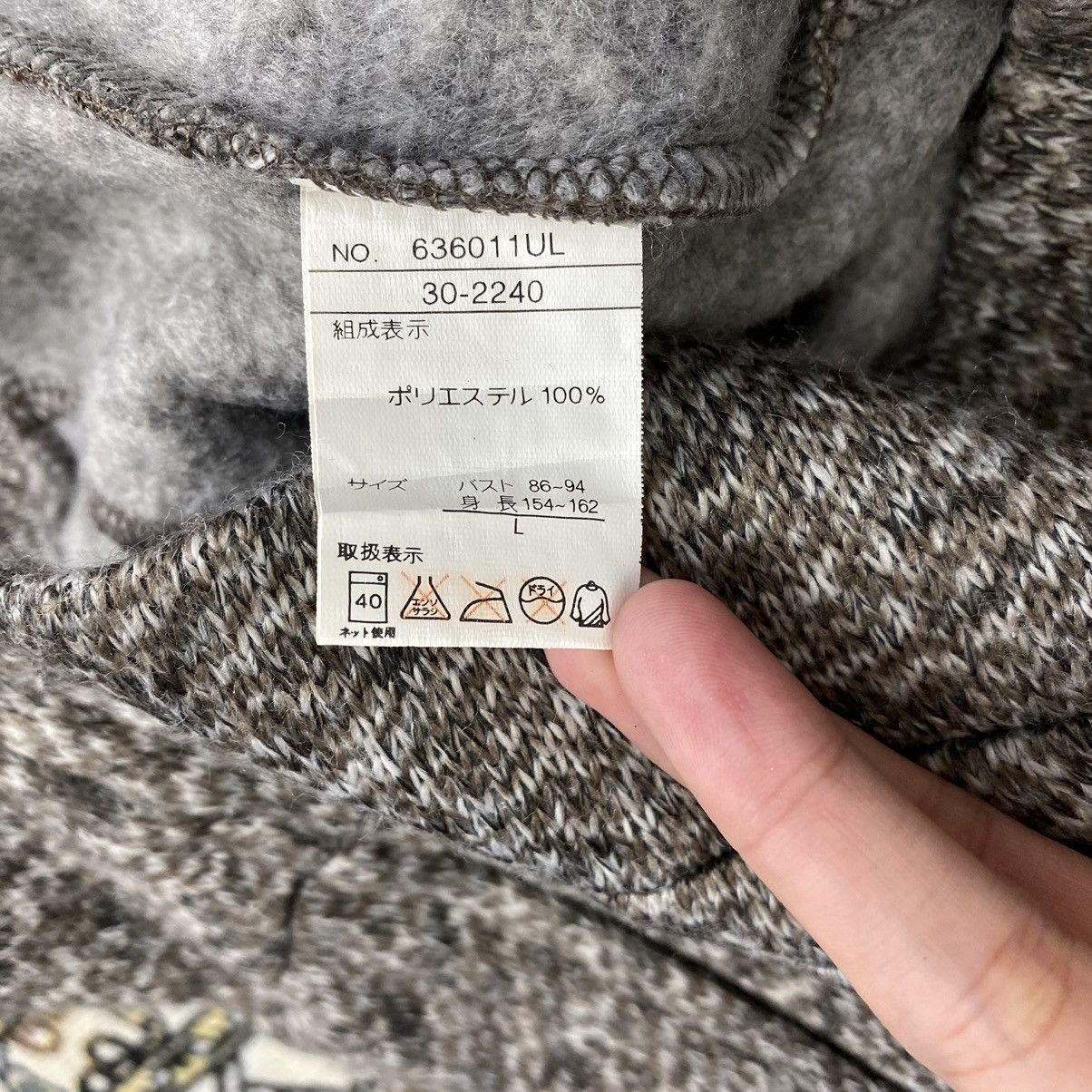 Japanese Brand LEMIORE Japanese Brand Full Zipper Brown Jacket Size US L / EU 52-54 / 3 - 5 Thumbnail