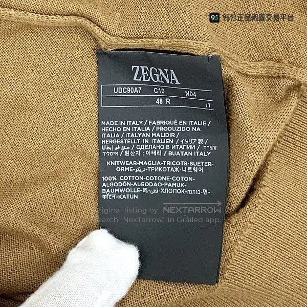Ermenegildo Zegna Zegna Men's Solid Crew Neck Short. Size US L / EU 52-54 / 3 - 6 Thumbnail