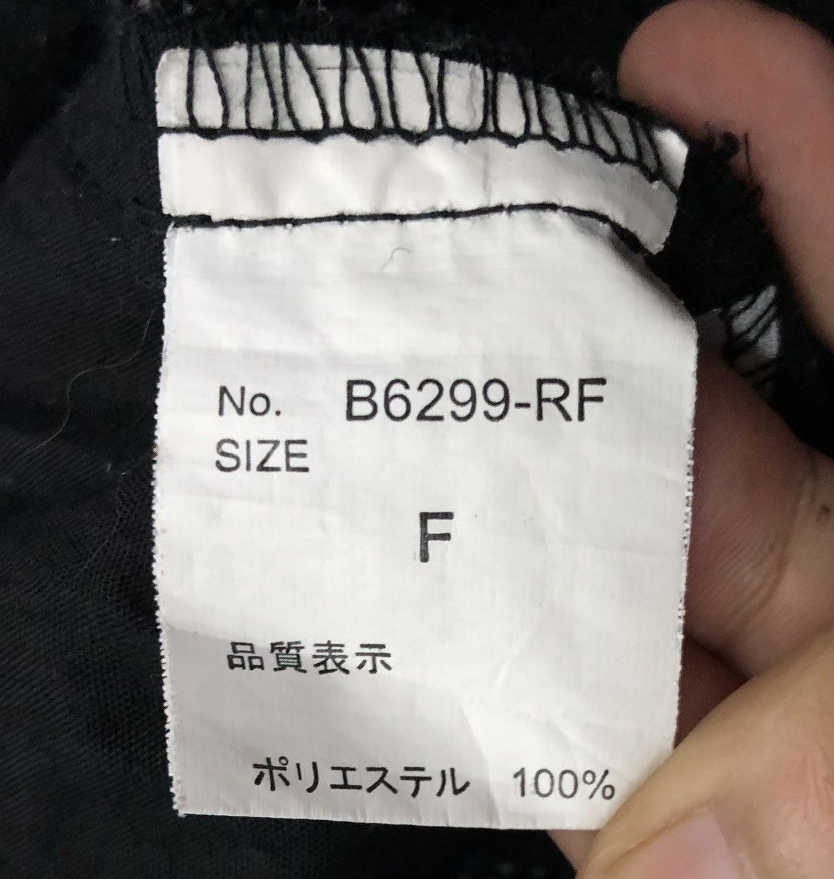 Vintage Vintage Fromes Ray Cassin Overalls Size US 27 - 13 Thumbnail