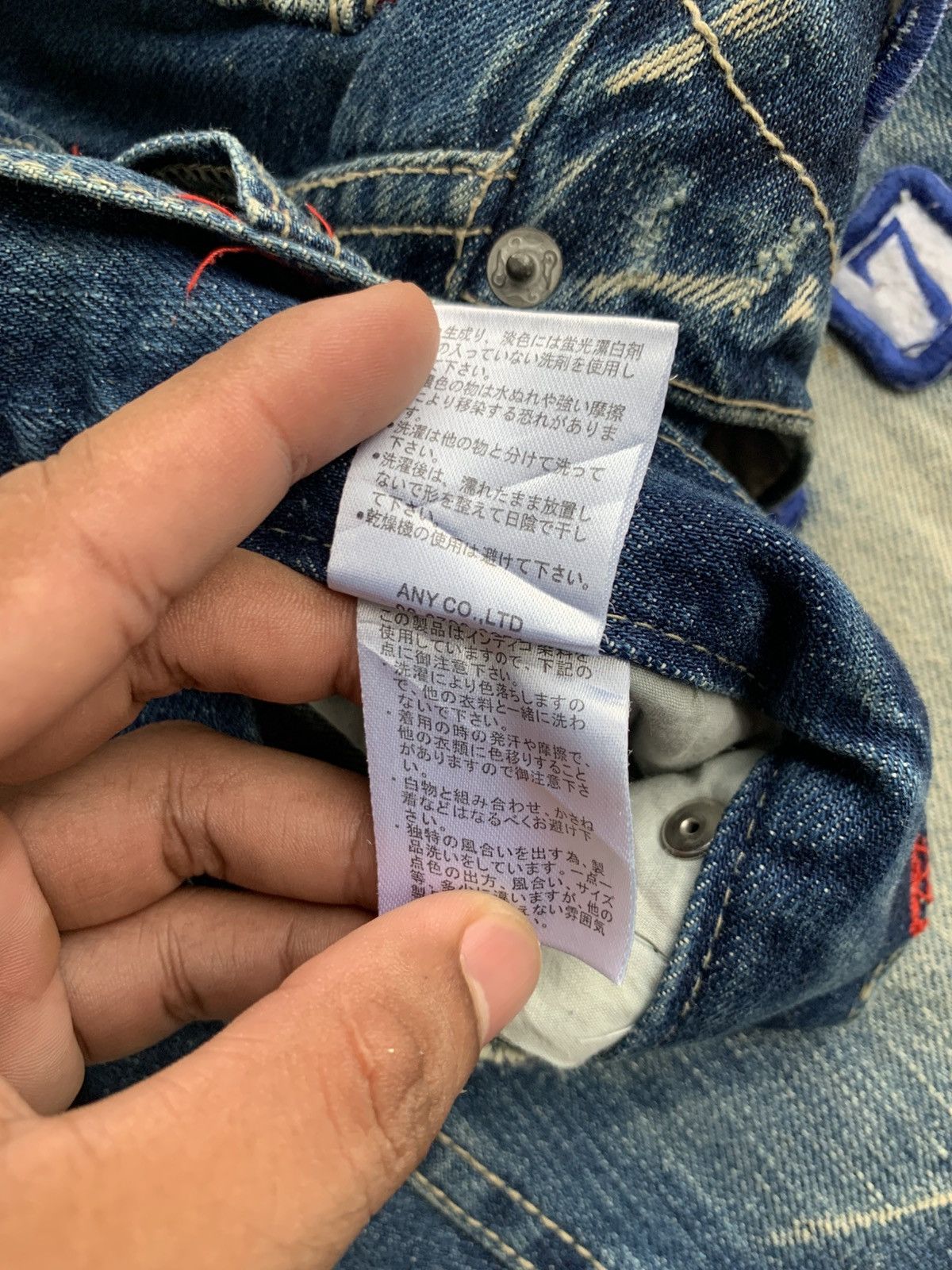 If Six Was Nine Vintage Lucky Store Patches Avant Garde Jeans 🇯🇵 Size US 34 / EU 50 - 24 Thumbnail