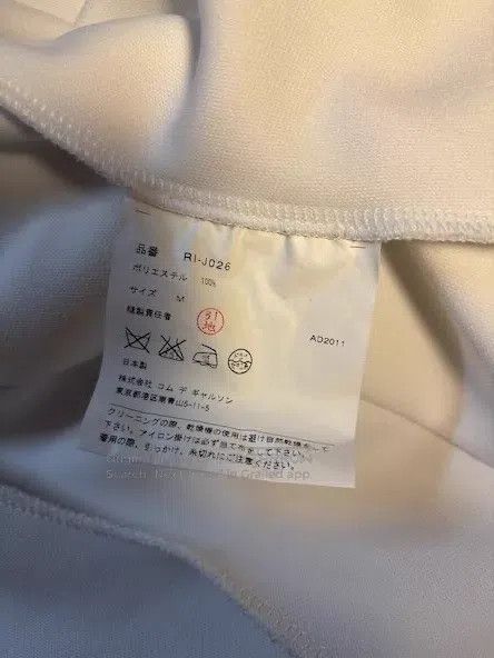 Comme des Garcons Comme Des Garcons Mainline white deconstructed biker jacke Size M / US 6-8 / IT 42-44 - 6 Thumbnail