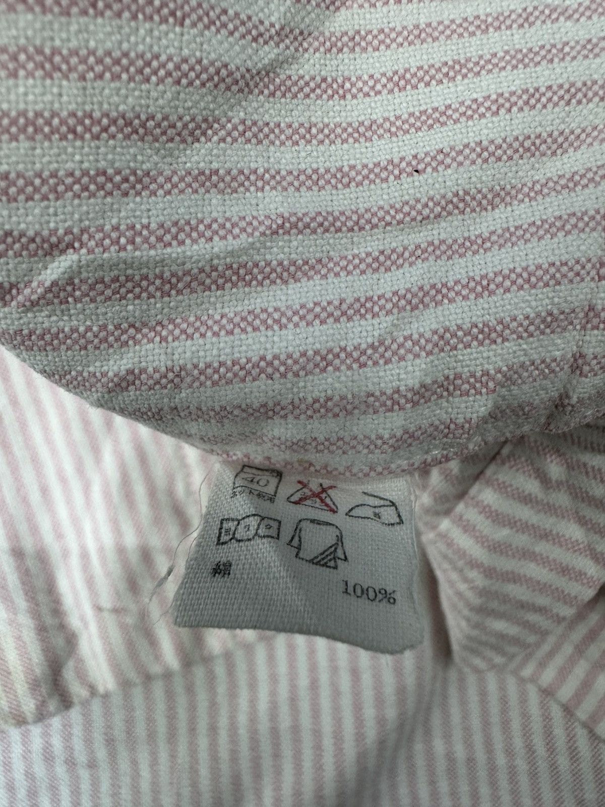 Polo Ralph Lauren Polo shirt jacket teddy bear oxford stripe pajamas Size S / US 4 / IT 40 - 8 Thumbnail