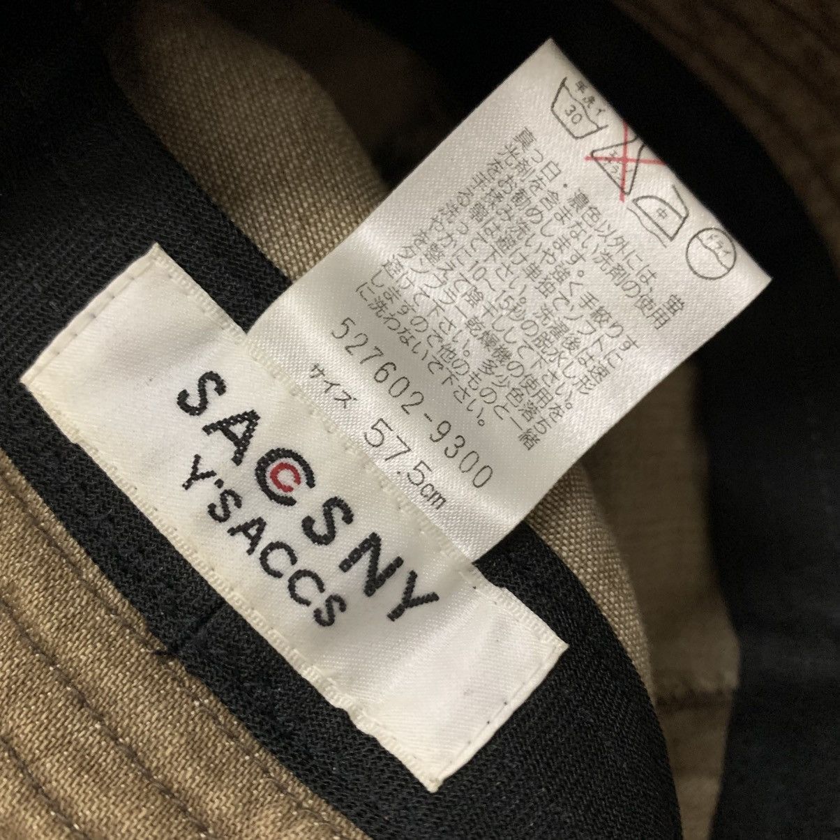 Yohji Yamamoto Vintage Sacsny Y’saccs Yohji Yamamoto Bucket Hat Size ONE SIZE - 7 Thumbnail