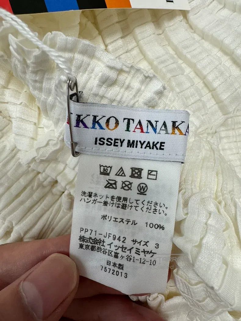 Issey Miyake Issey Miyake White Vest Size L / US 10 / IT 46 - 3 Thumbnail