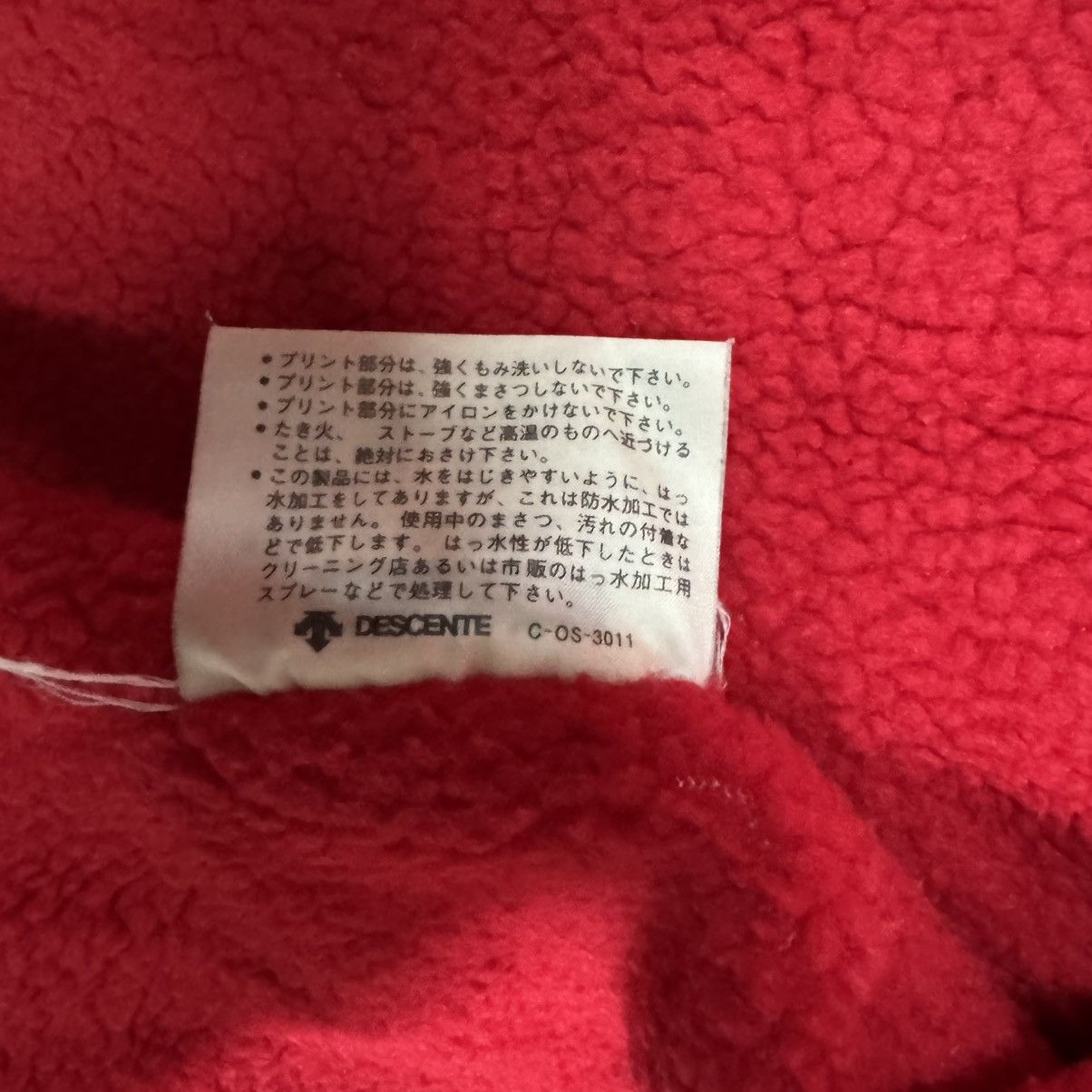Vtg🔥Adidas Coach Longjacket Hoodies Big Logo