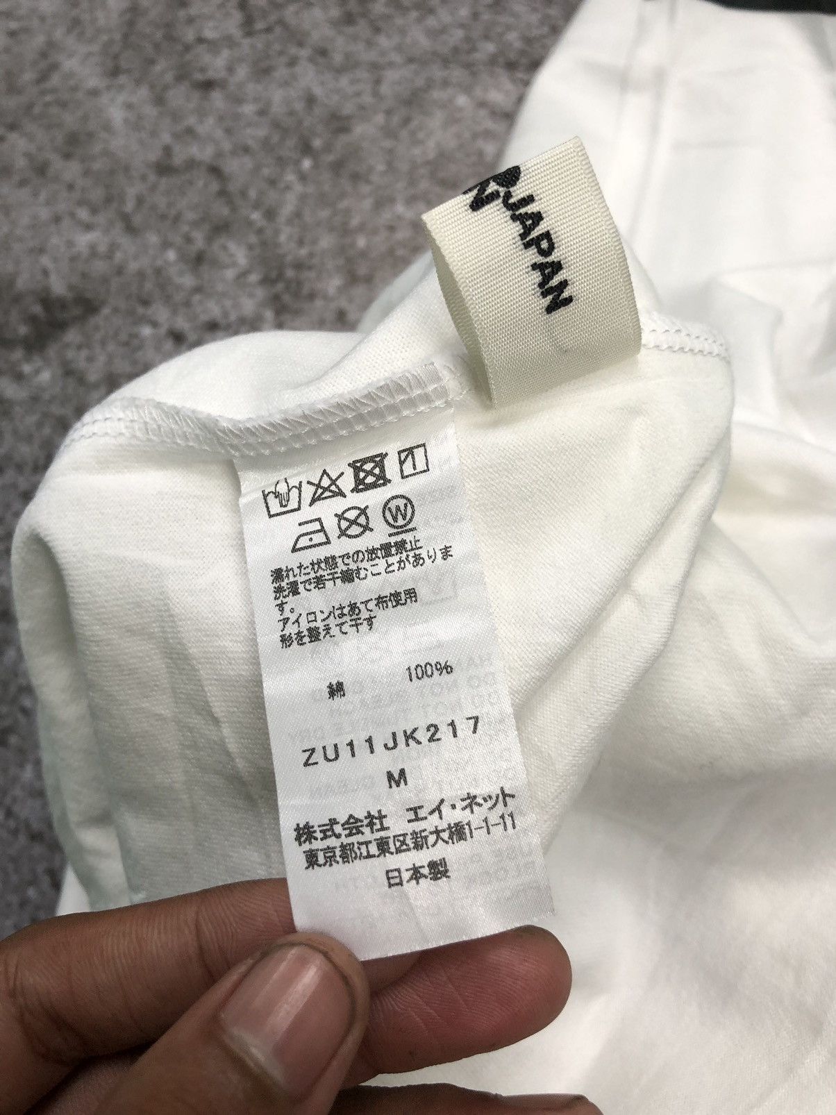 CABANE de ZUCCa × Issey Miyake × Zucca ZUCCA WHITE SHIRT Size US M / EU 48-50 / 2 - 6 Thumbnail