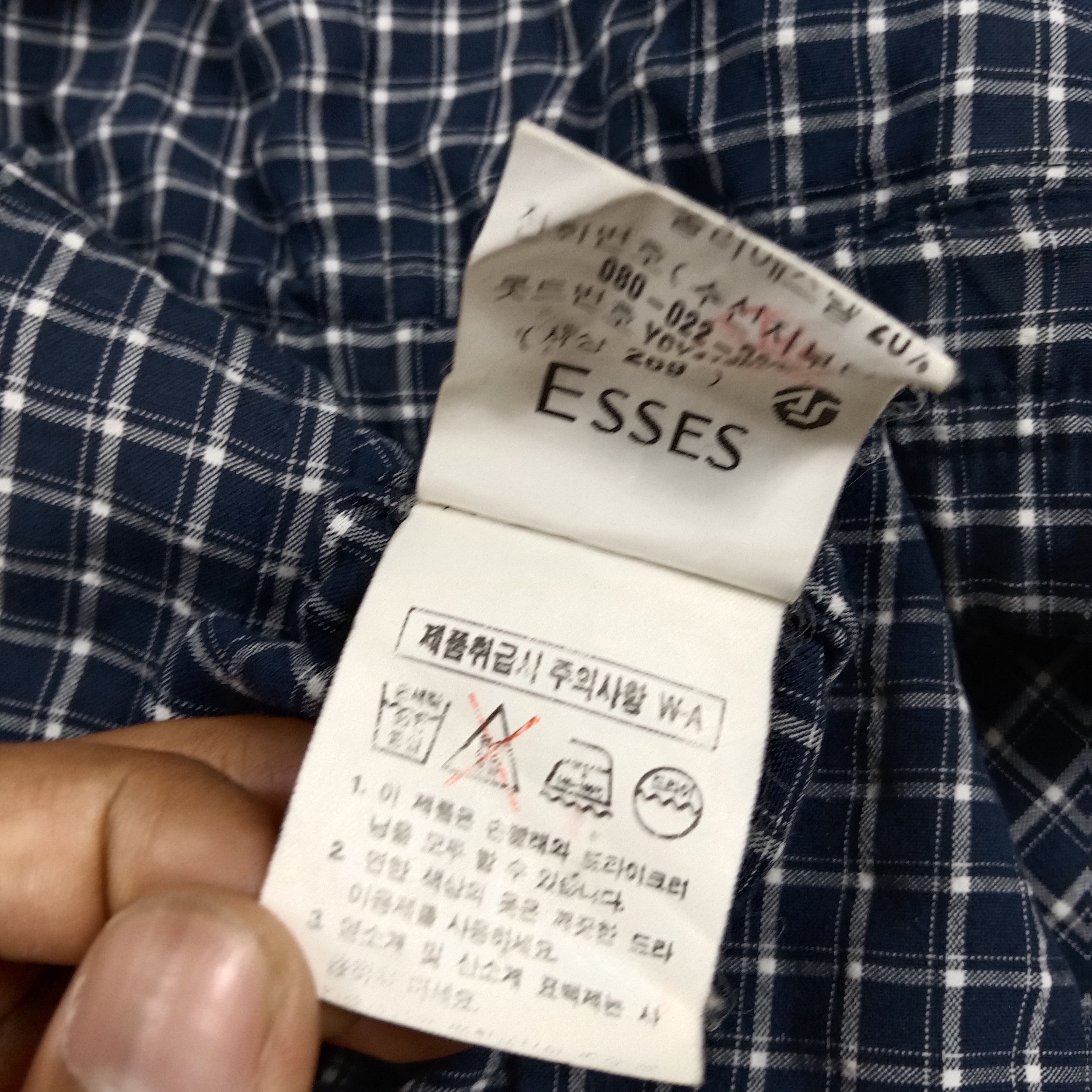 Vintage × Yves Saint Laurent Yves Saint Laurent Italian Brand Blazer Jacket Size US XL / EU 56 / 4 - 9 Thumbnail