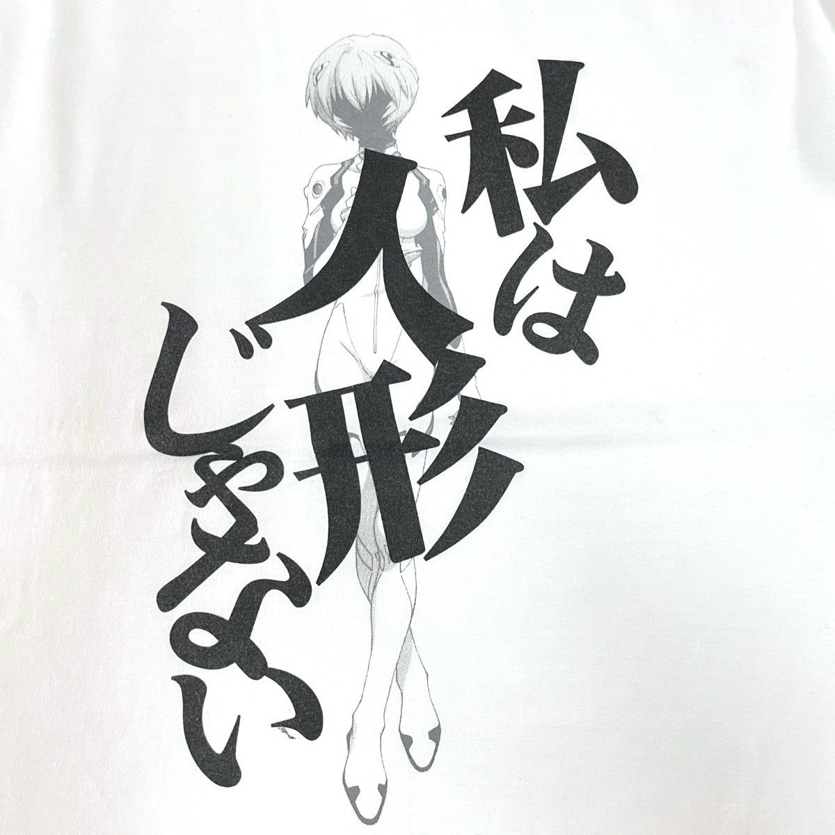 Anime Cospa X Evangelion "The First Girl / Rei Ayanami" Tee Size US XL / EU 56 / 4 - 3 Thumbnail