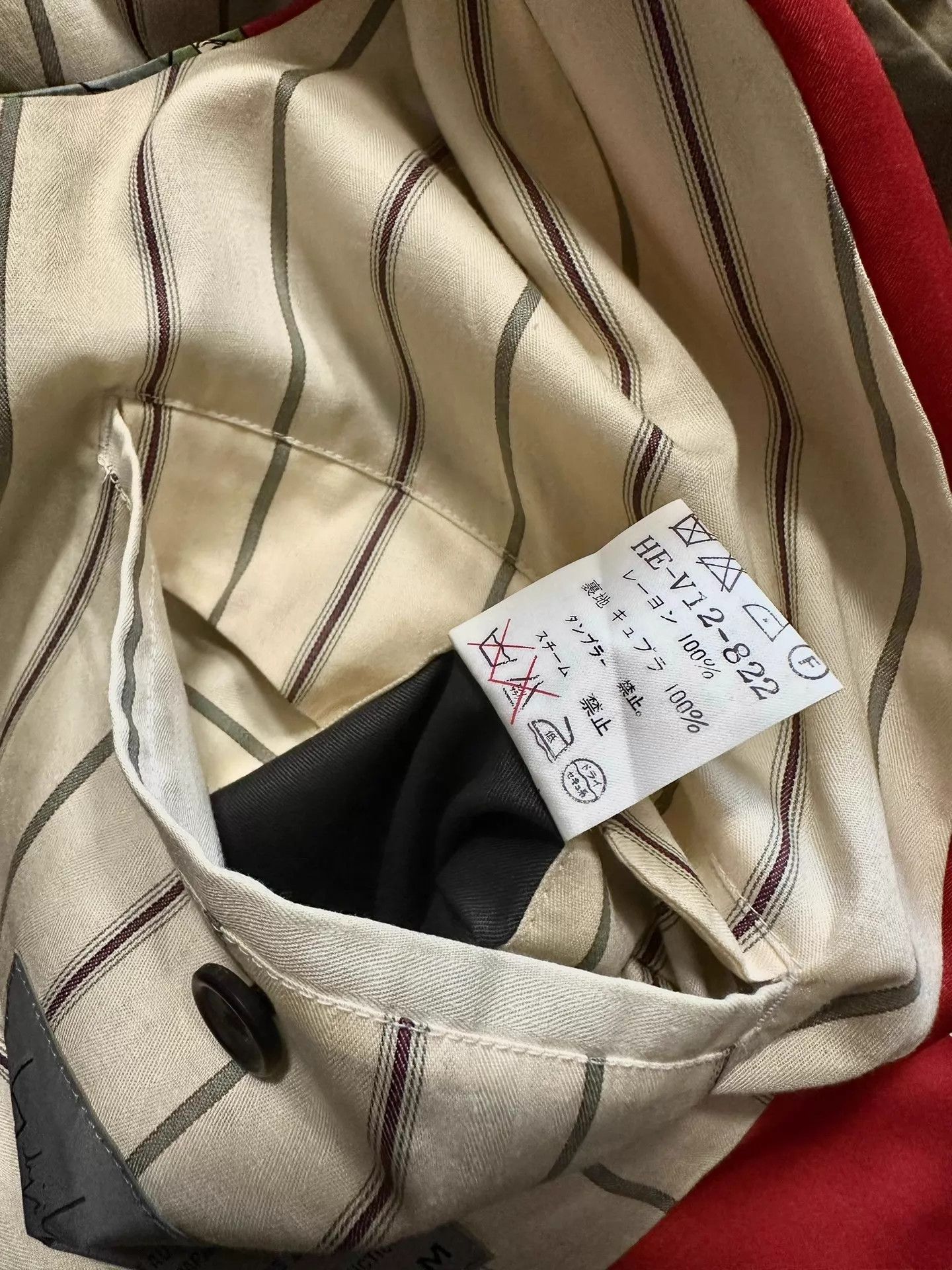 Yohji Yamamoto Yohji Yamamoto 95AW Rokumeikan Vest M Heavyweight Rayon Size US M / EU 48-50 / 2 - 5 Thumbnail